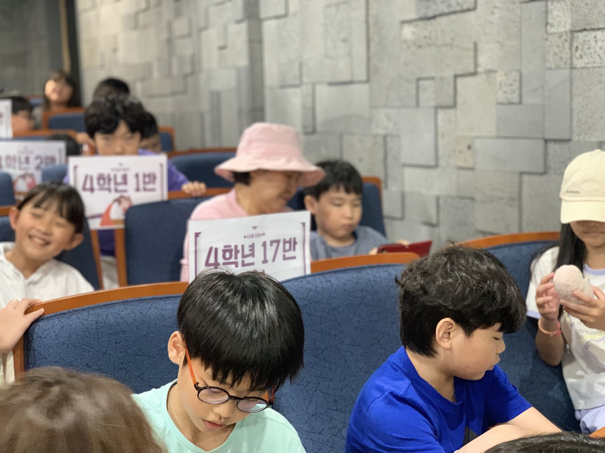 2026년 6월 28일 초등부 예배사진 원본 이미지 30