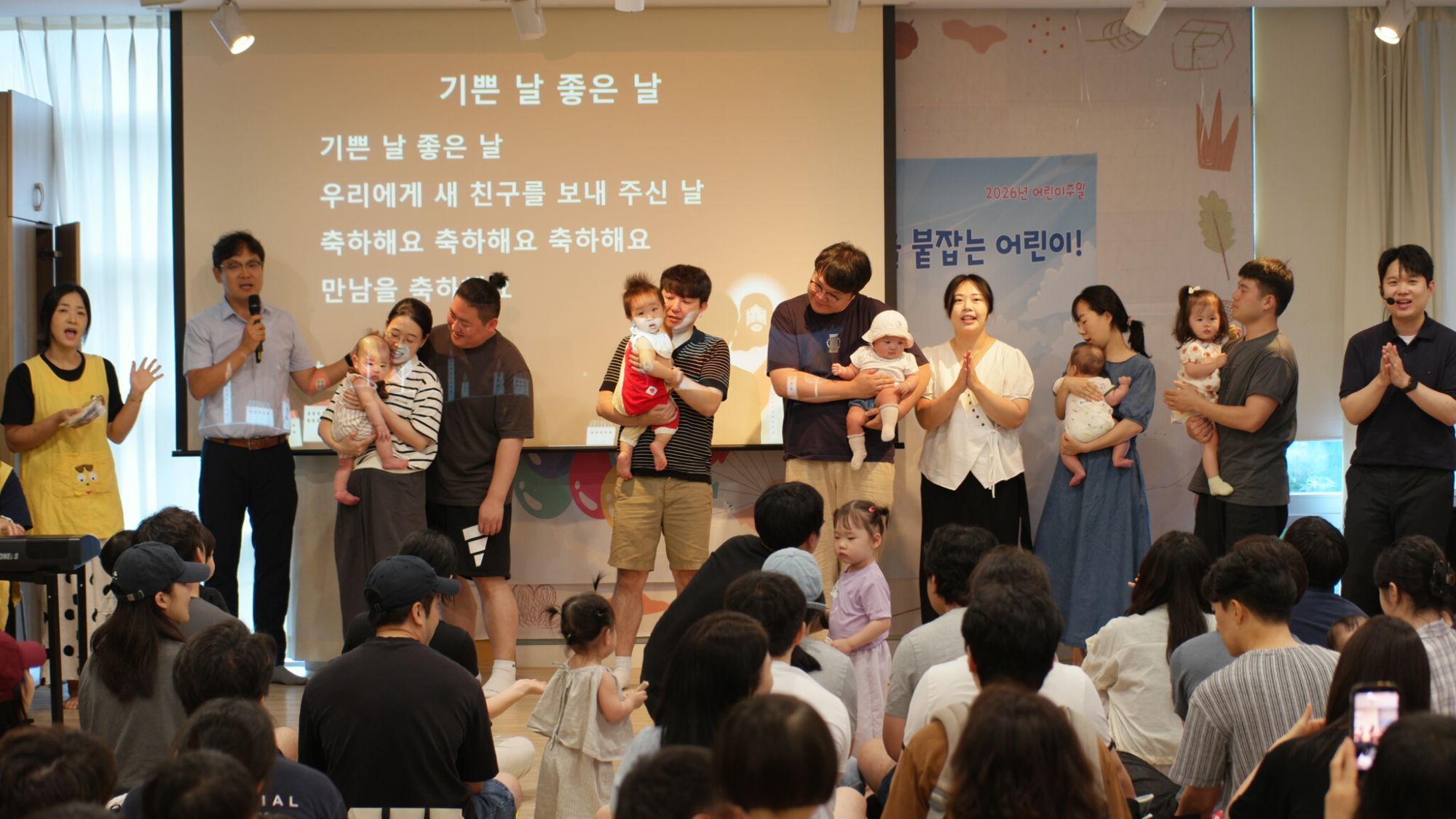 7월 12일 판교영아부 원본 이미지 12