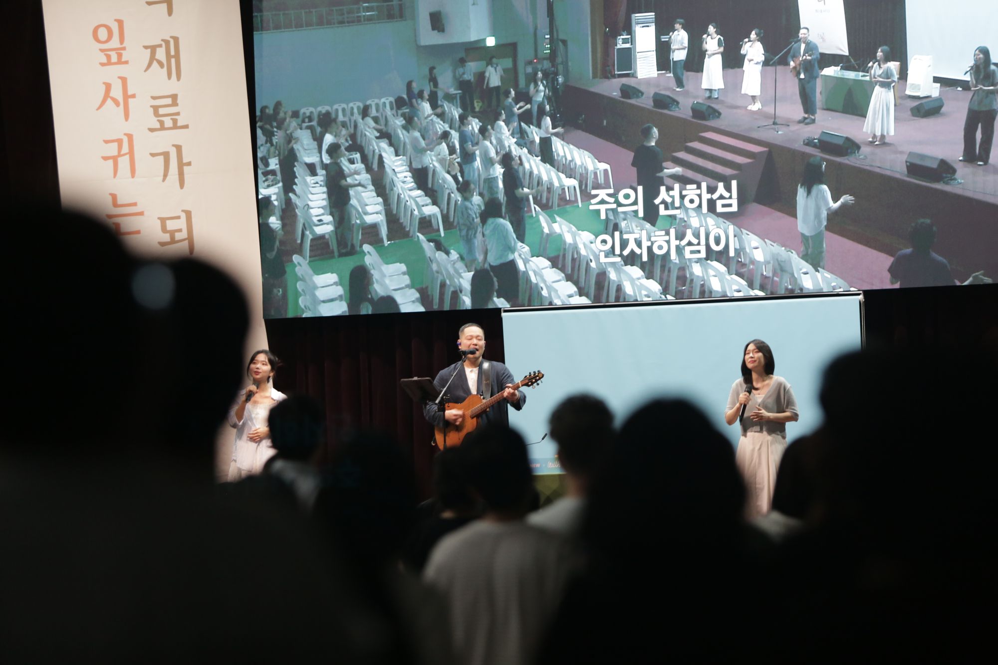 2026-08-16 휘문 청년국 예배스케치 원본 이미지 14