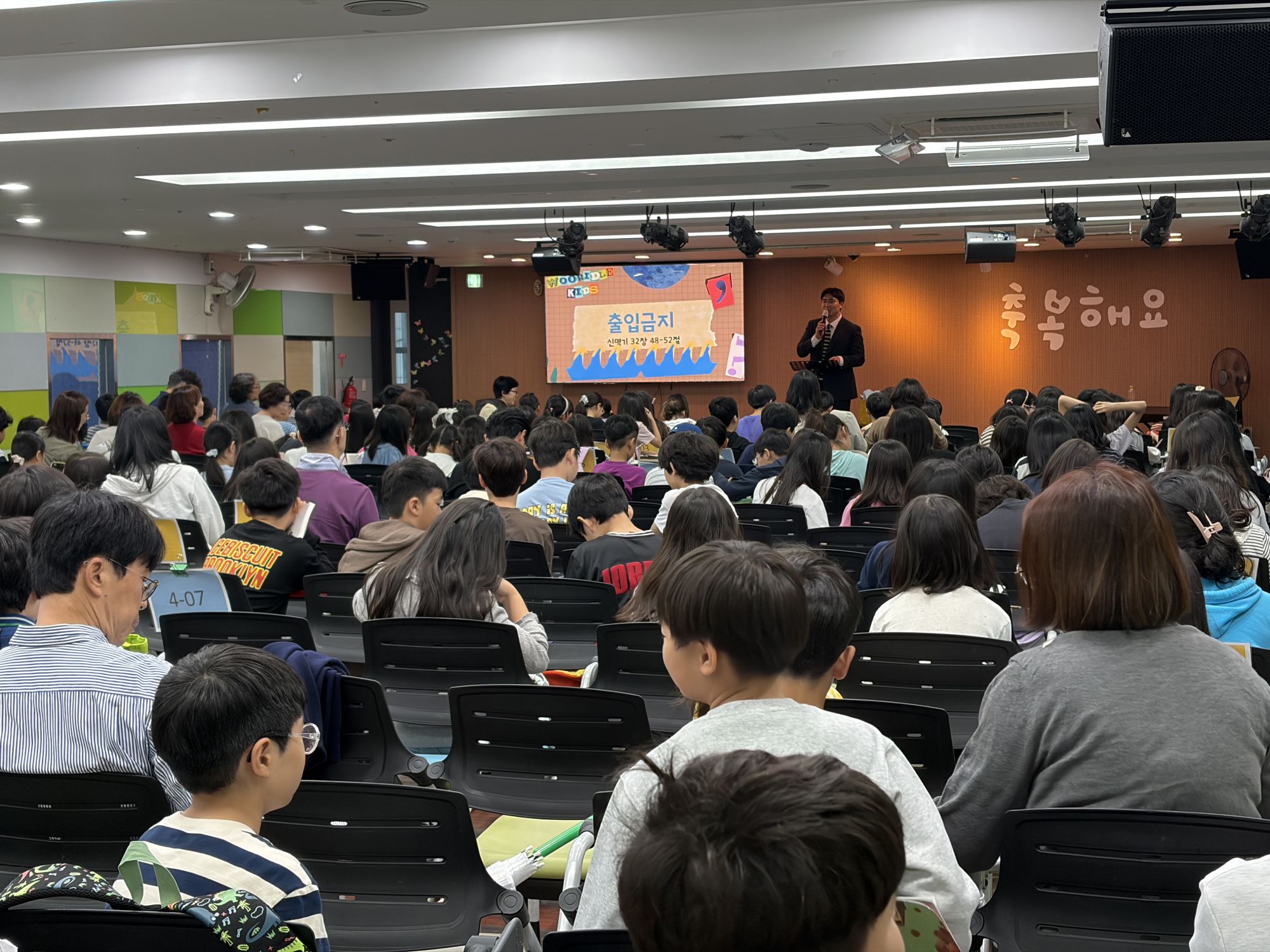 261018 2부 원본 이미지 4