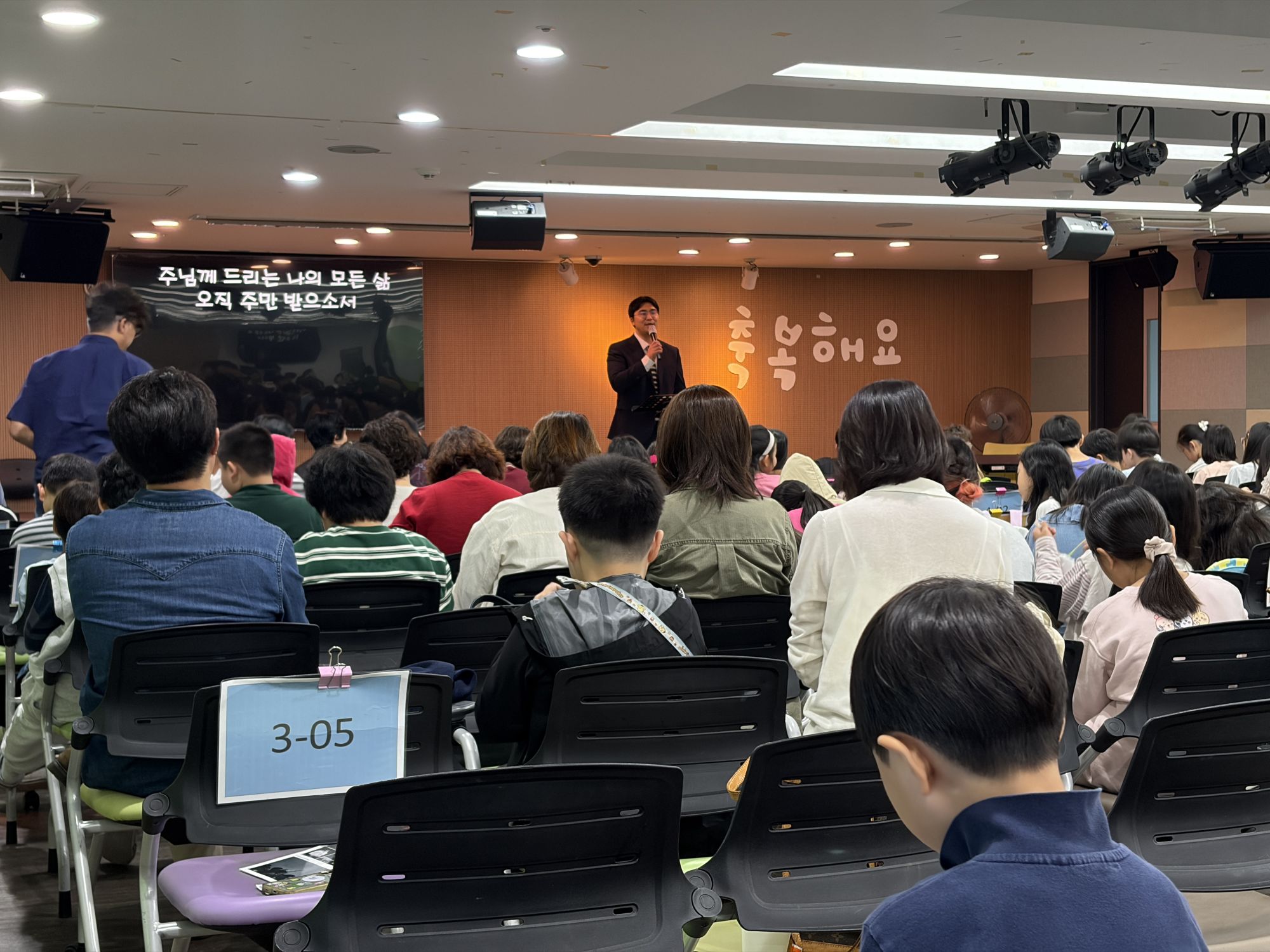 261018 2부 원본 이미지 7