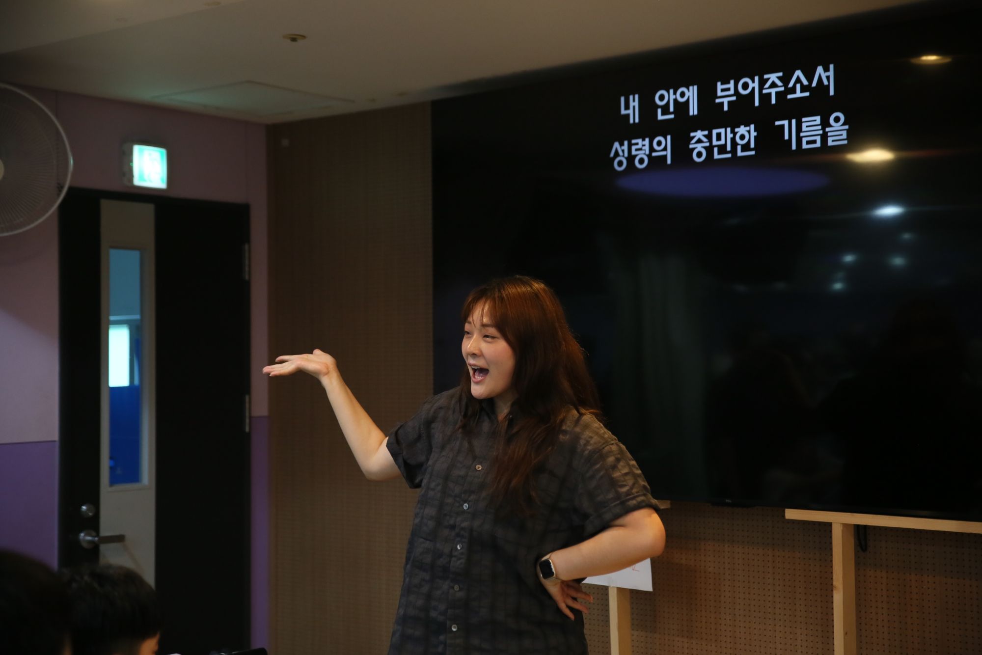 2026년 06월 28일 2부예배 원본 이미지 5
