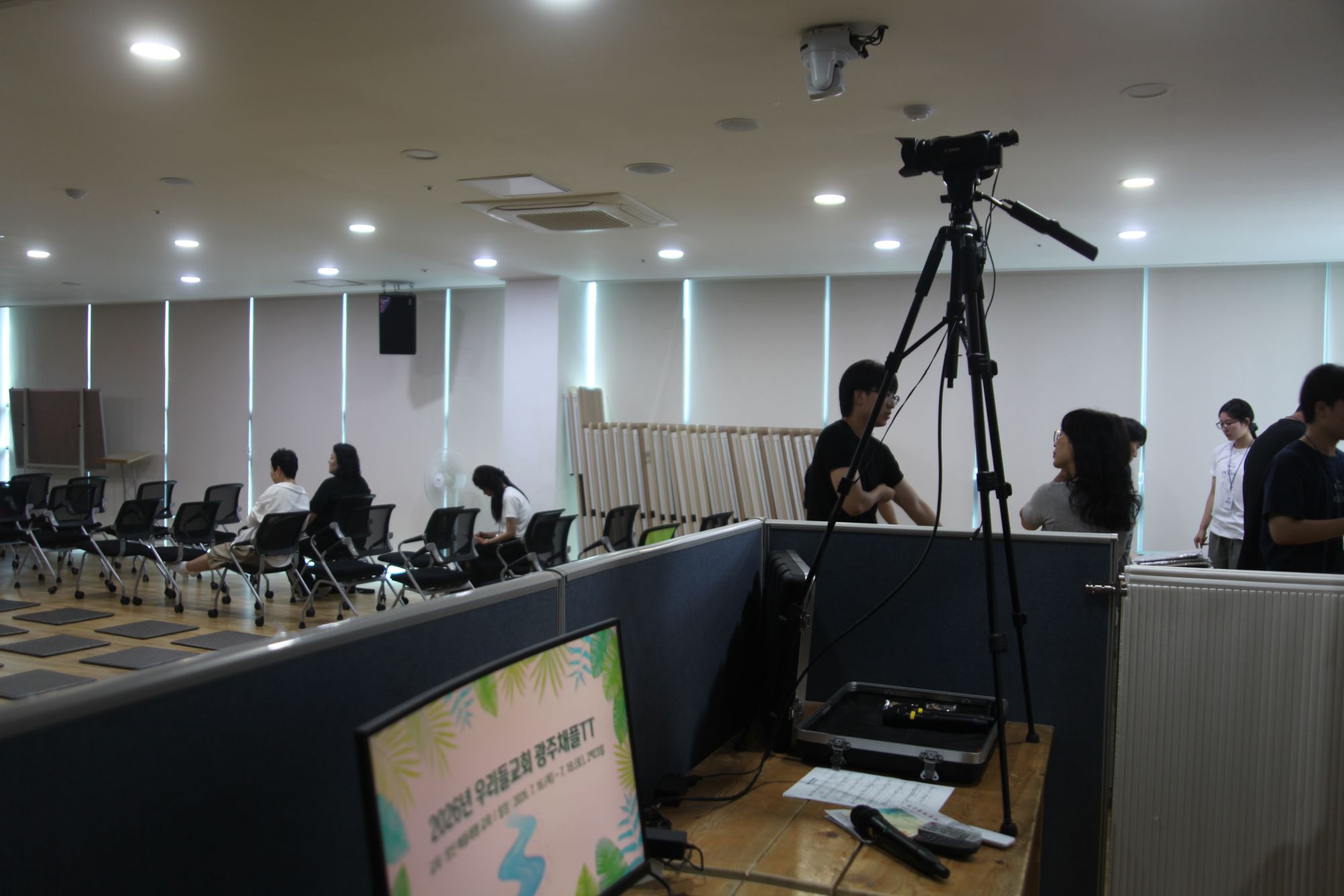 경상도 TT(양산베들레헴 교회) 1일차 사진[도착후 준비과정,집회준비,식사] 원본 이미지 17
