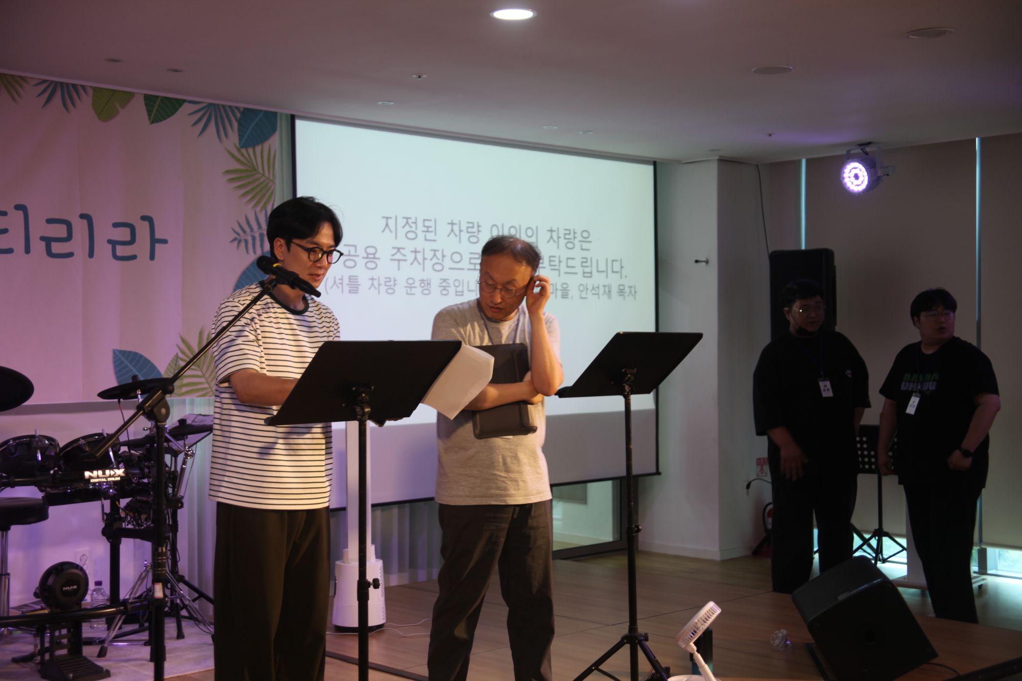 경상도 TT(양산베들레헴 교회) 1일차 사진[도착후 준비과정,집회준비,식사] 원본 이미지 53