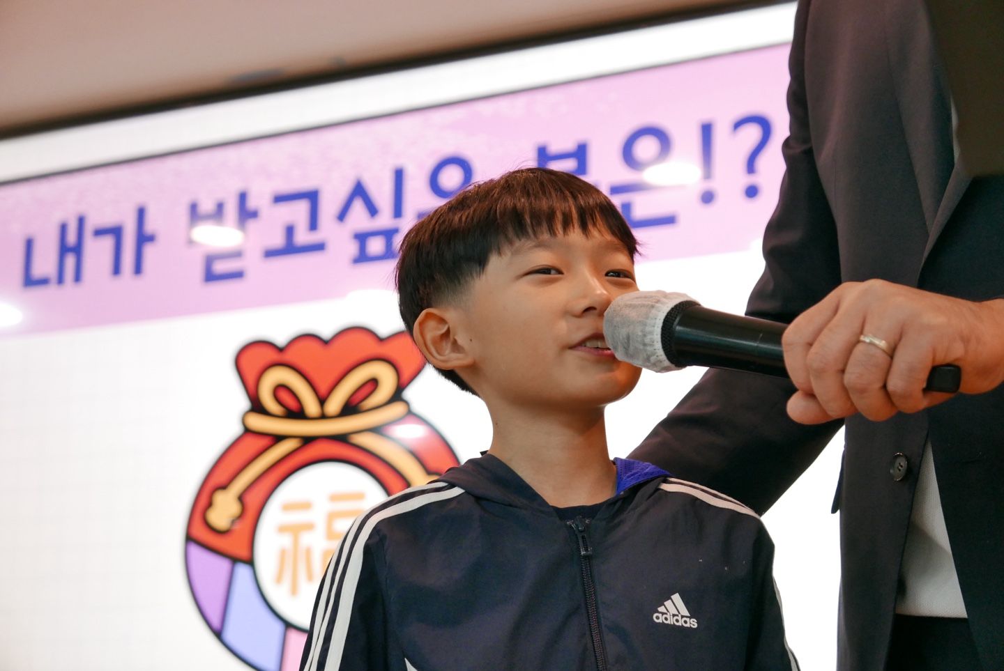 261004 1부 원본 이미지 39