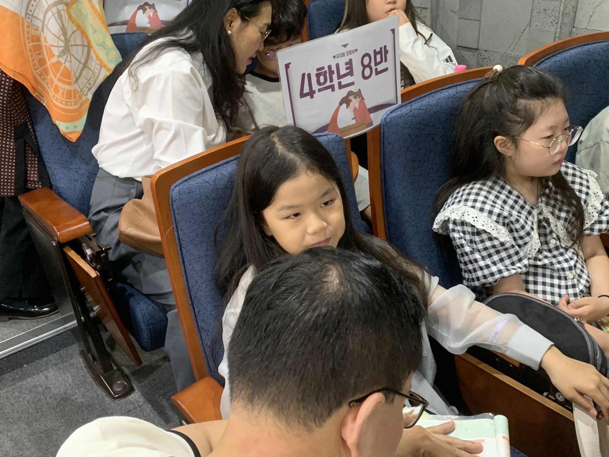 2026년 10월 4일 초등부 예배사진 원본 이미지 22