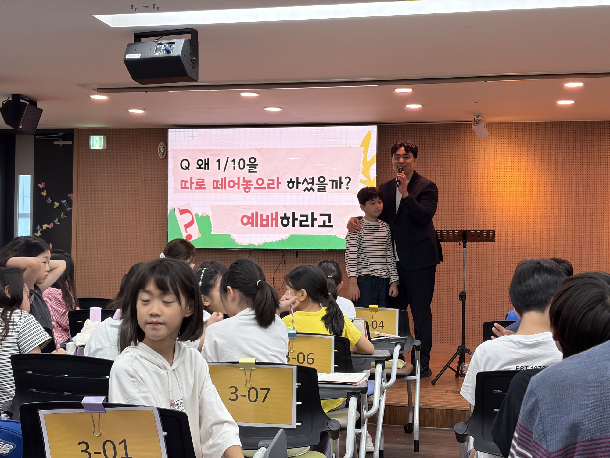 260920 2부 원본 이미지 8