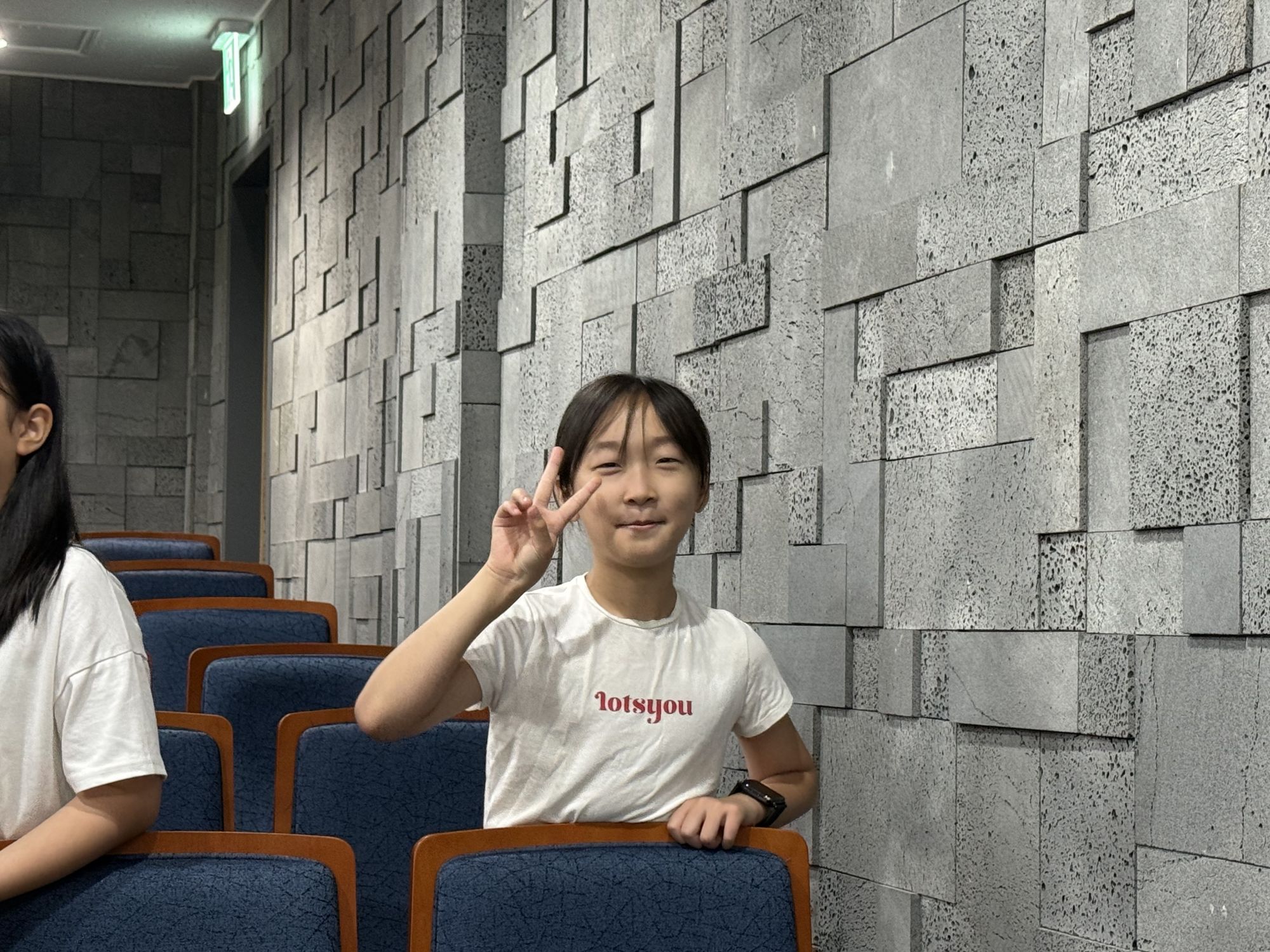 2026년 8월 30일 초등부 예배사진 원본 이미지 21