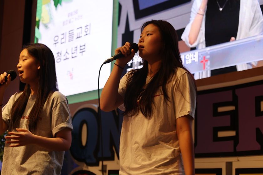 2026.07.19 중등2부 원본 이미지 24