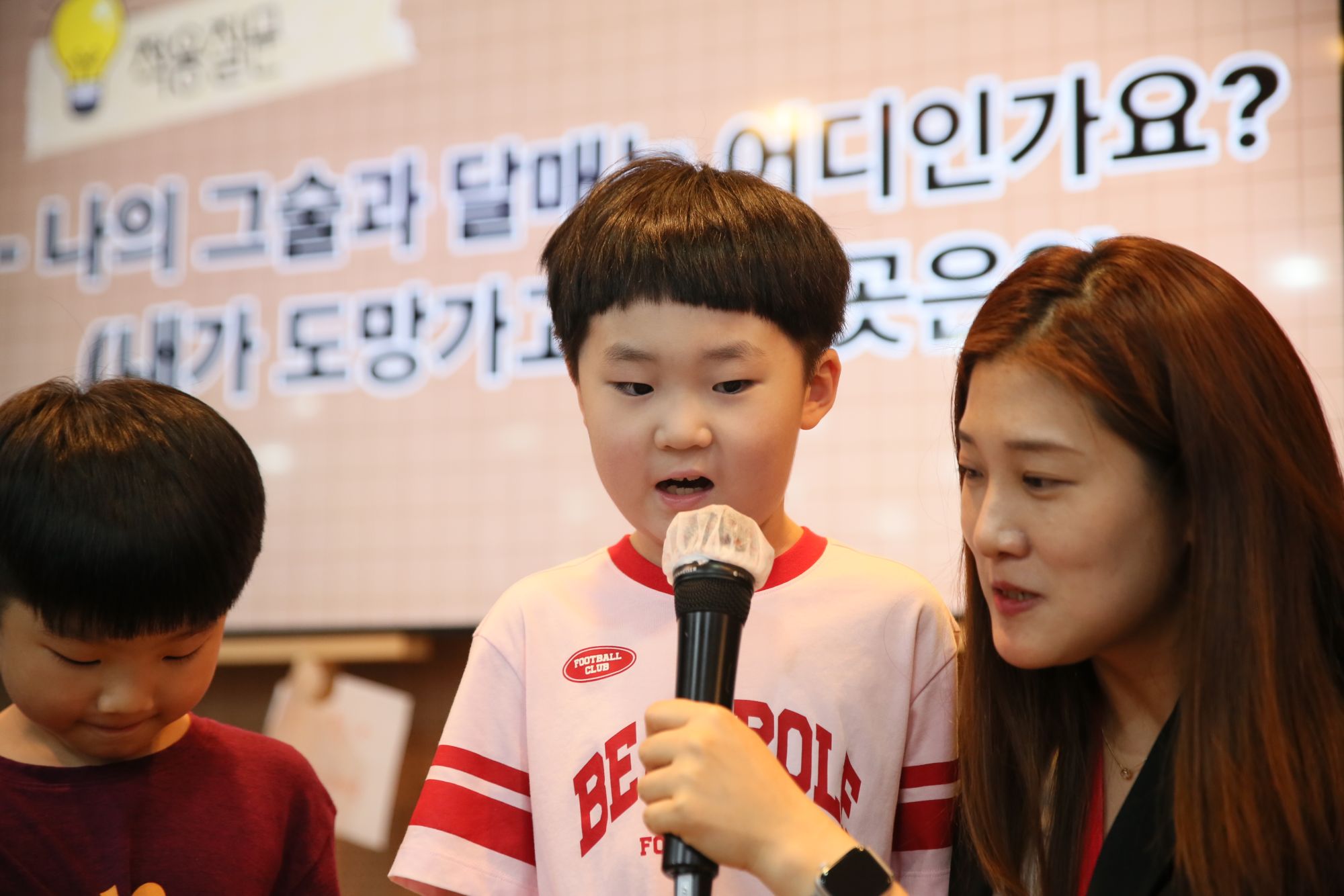 2026년 06월 21일 2부예배 원본 이미지 18