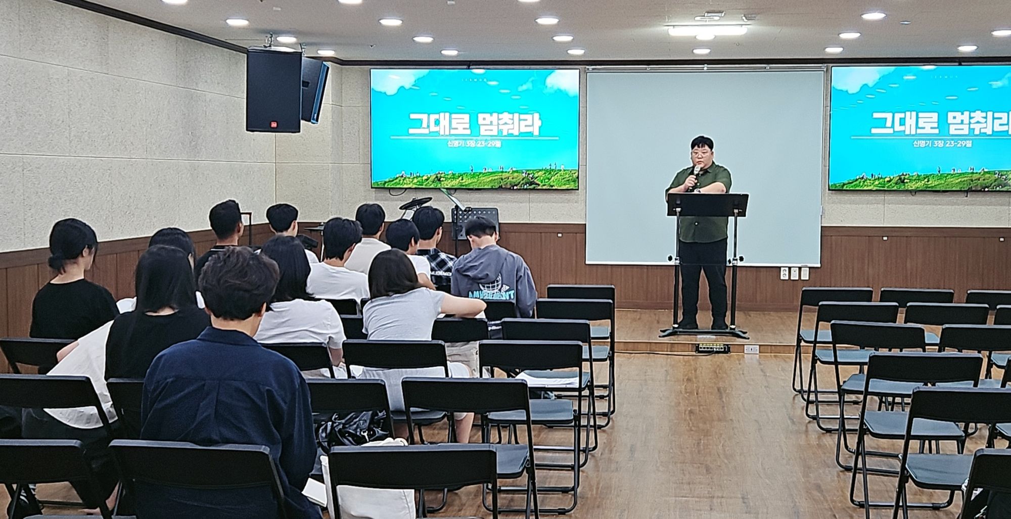 8월 9일 주일예배 원본 이미지 7