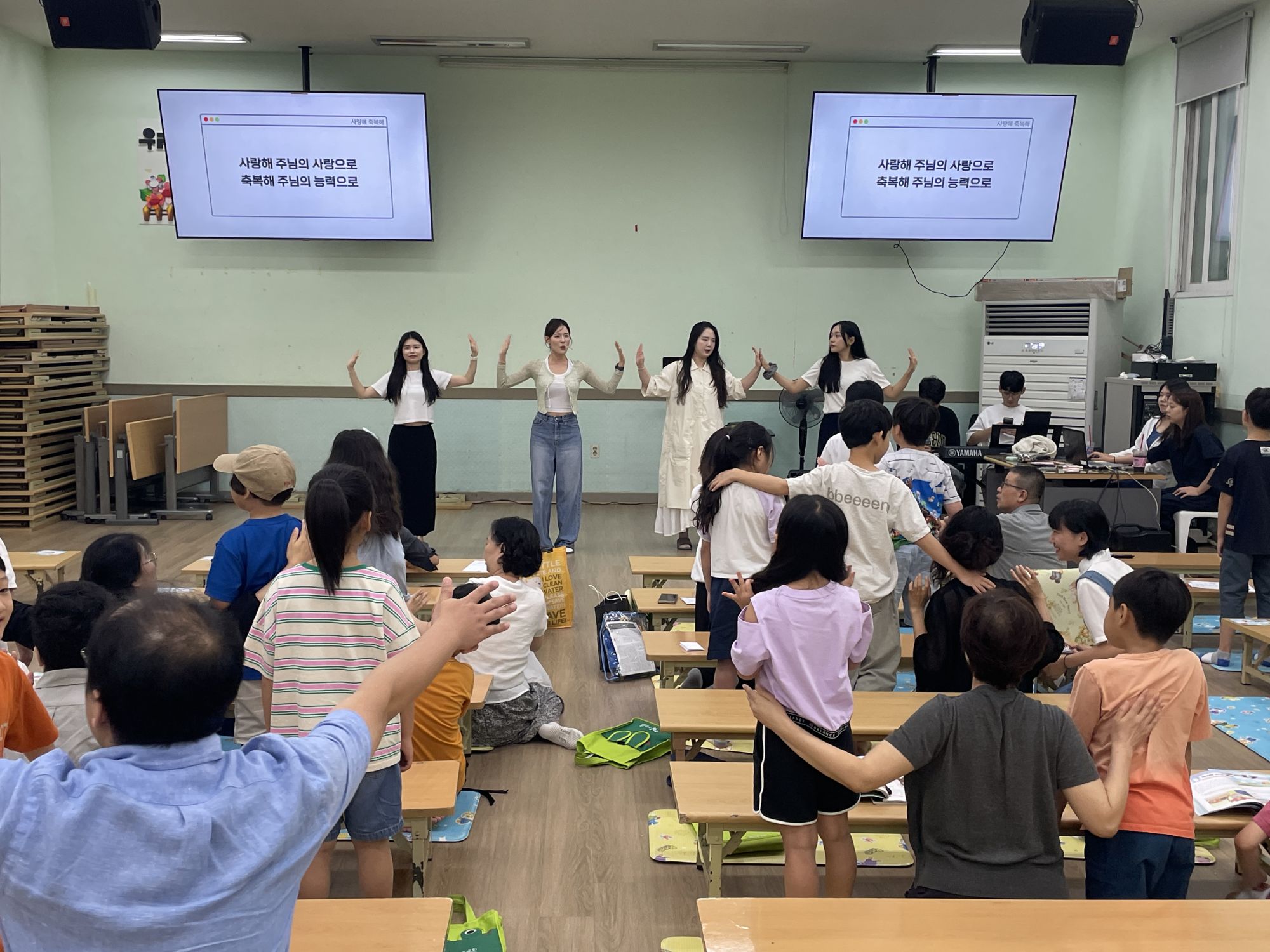26.8.23 유년2부 원본 이미지 9