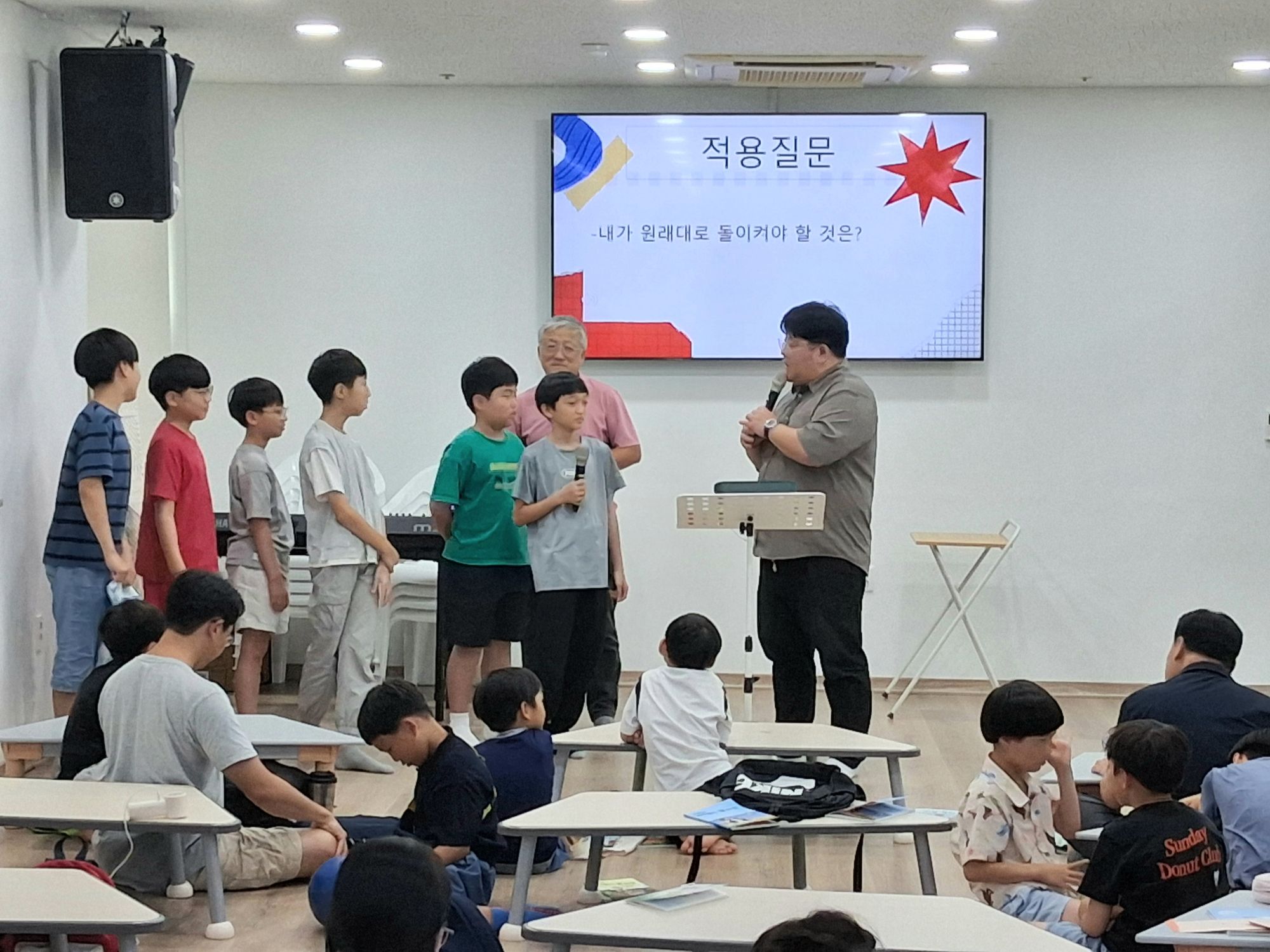 26.08.02.예배 원본 이미지 6