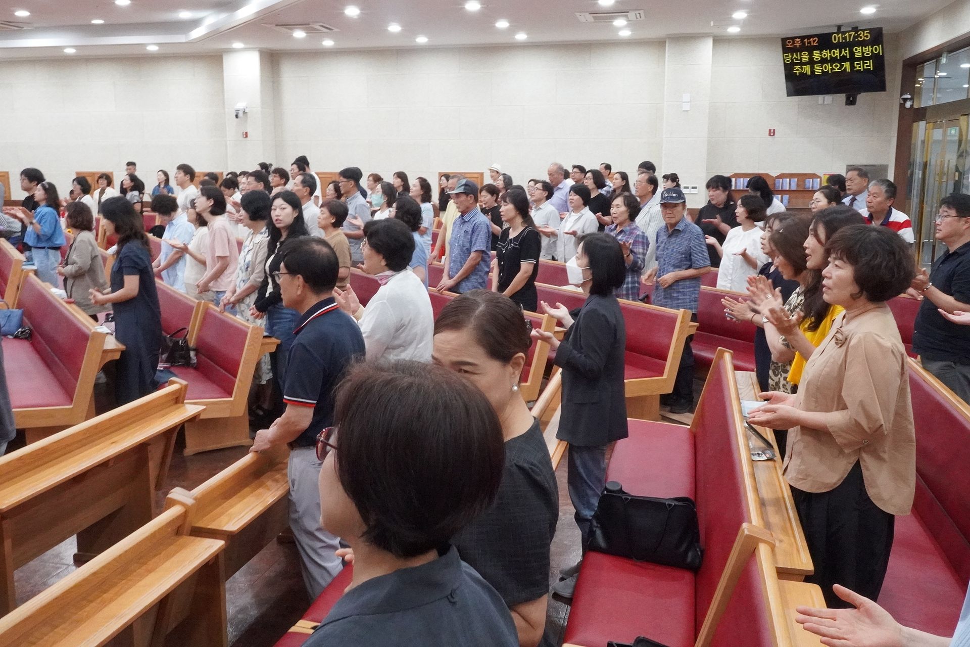 8월 셋째주 대구채플 모습 원본 이미지 12