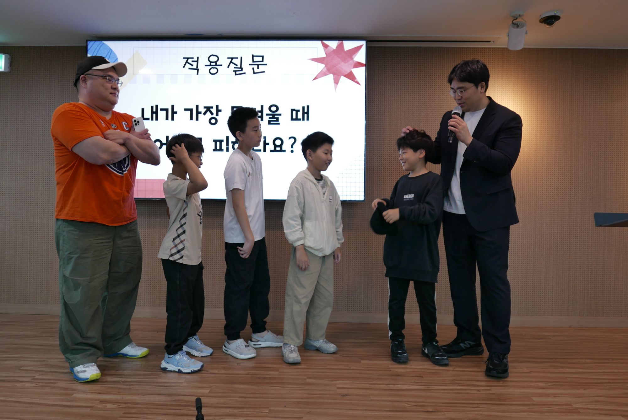 261011 1부 원본 이미지 64