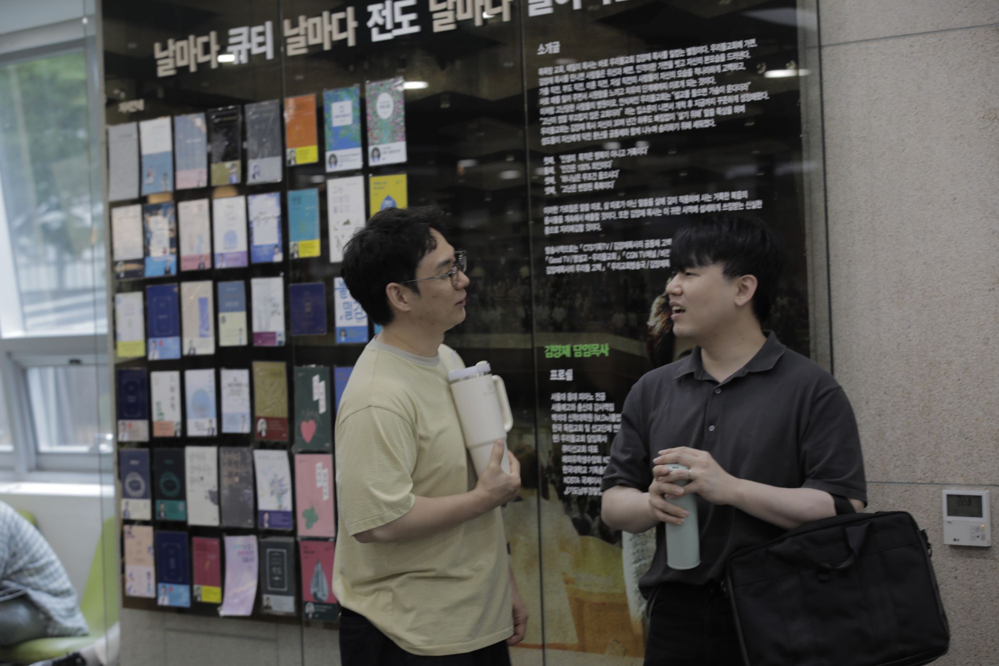 [판교]20260719 우리들스케치 원본 이미지 6