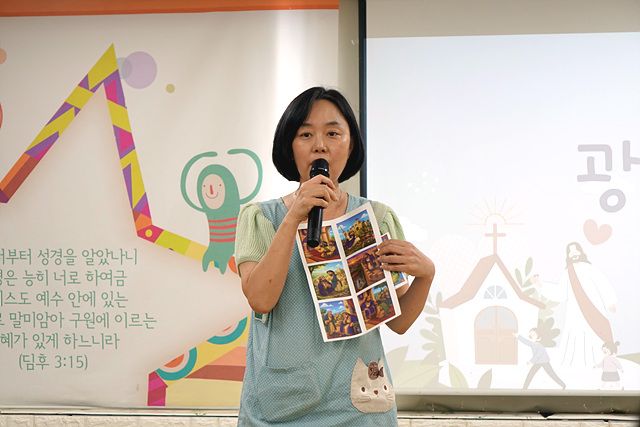 8월2일 휘문영아부 원본 이미지 42