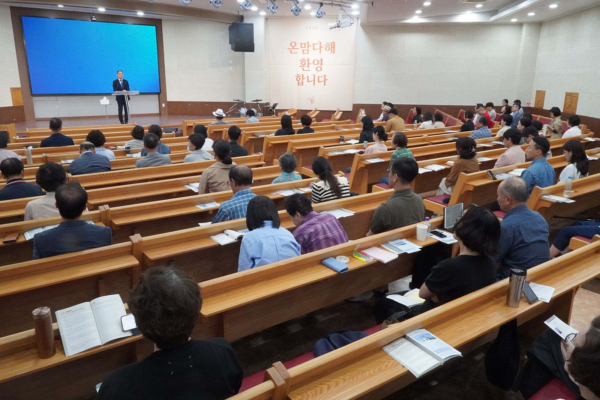 9월 마지막 주 대구채플 모습 원본 이미지 9