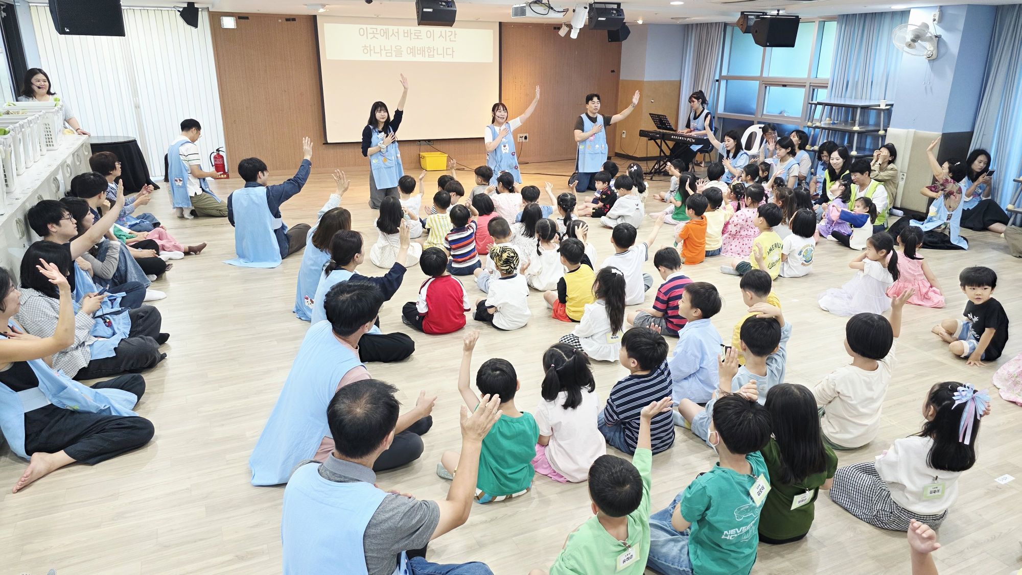 9월 20일 주일예배  원본 이미지 13