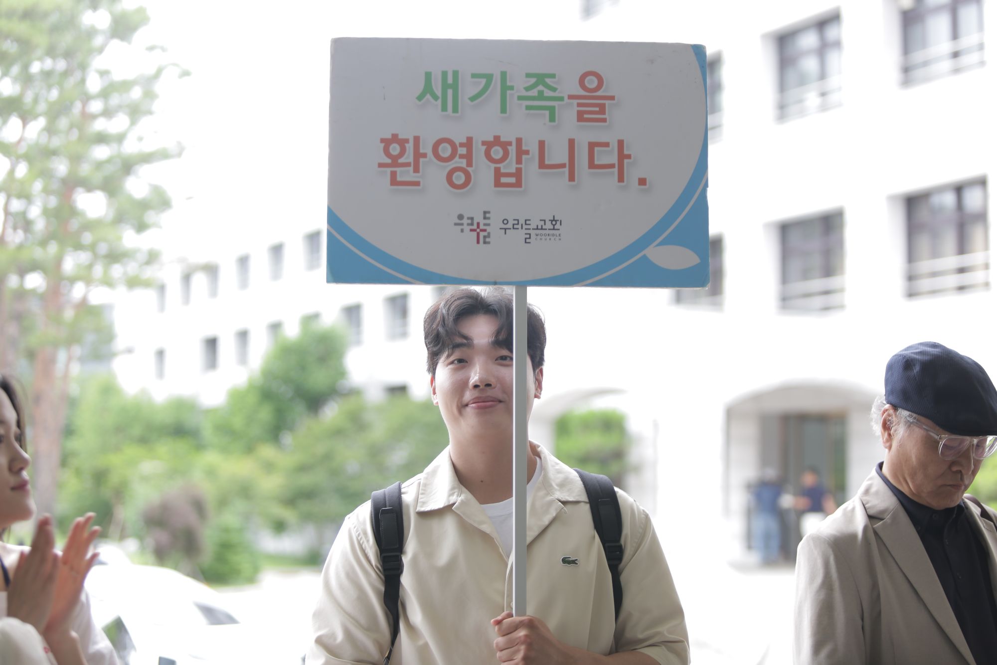 2026-06-07 휘문 청년국 예배스케치 원본 이미지 2