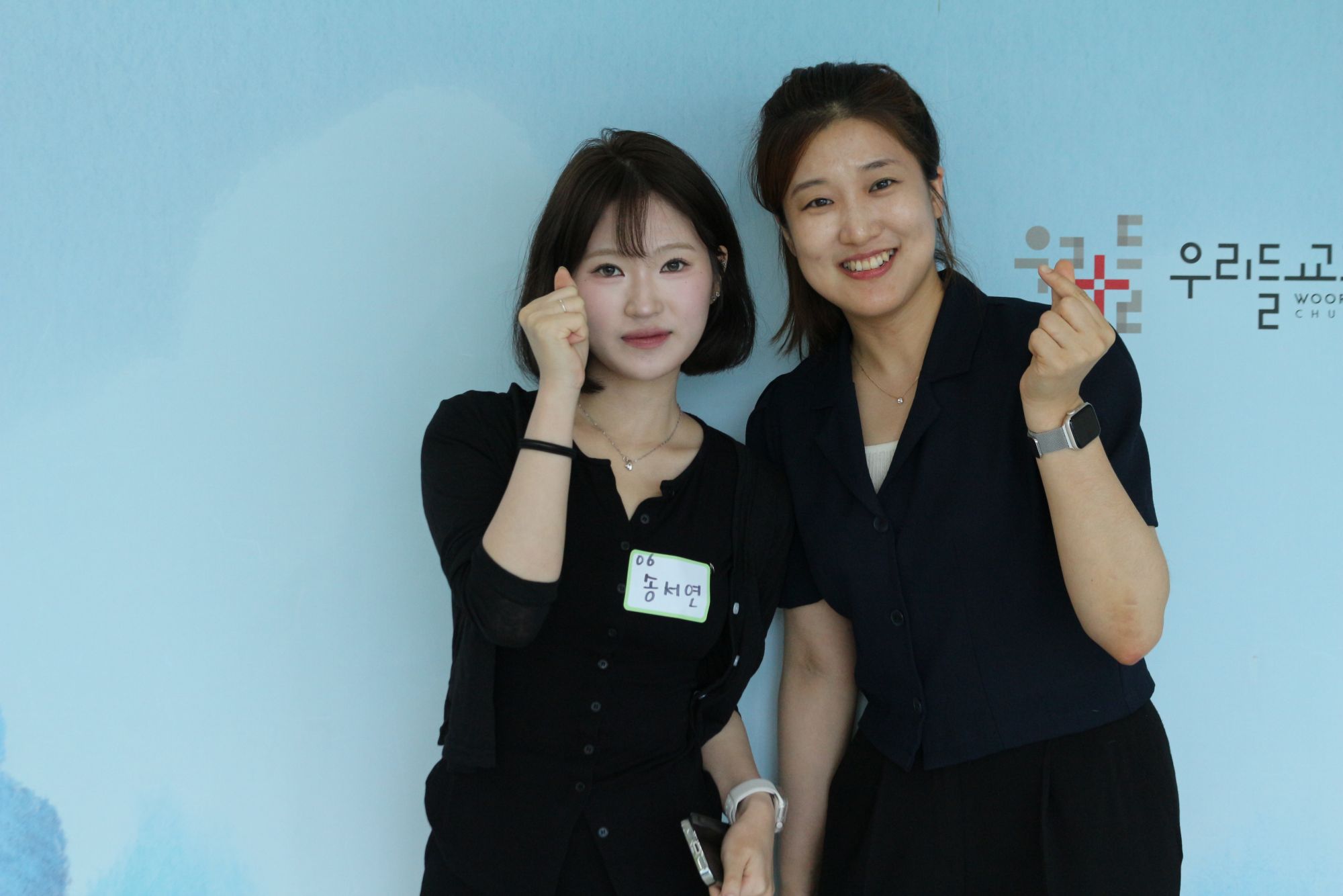 07.12 새가족 (송서연)