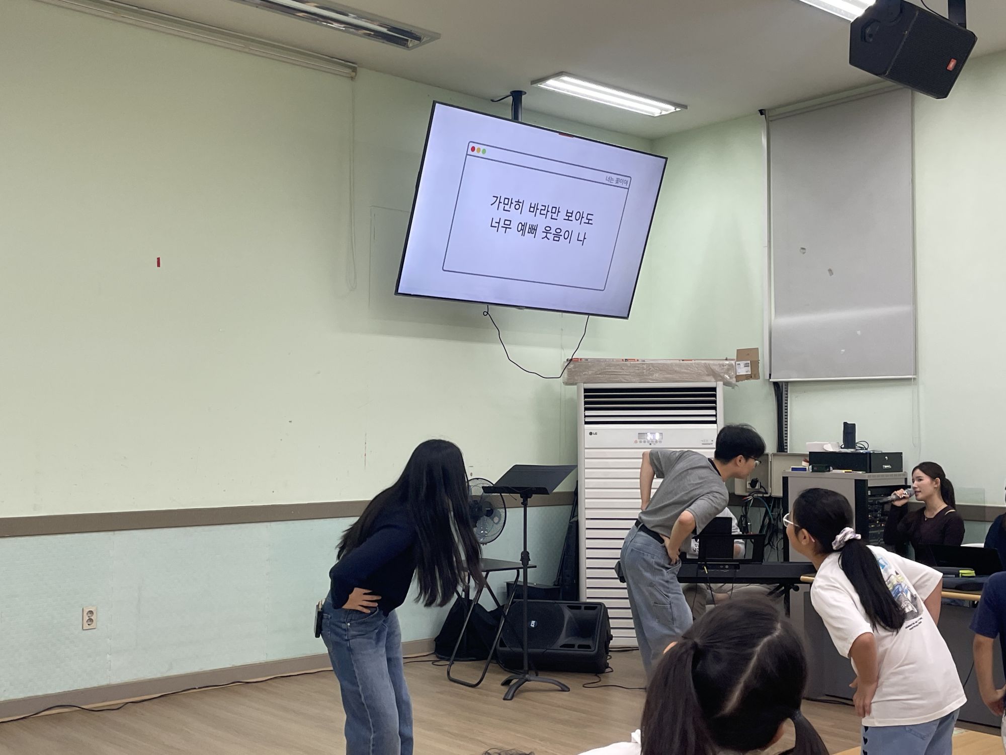 26.09.20 유년2부  원본 이미지 20