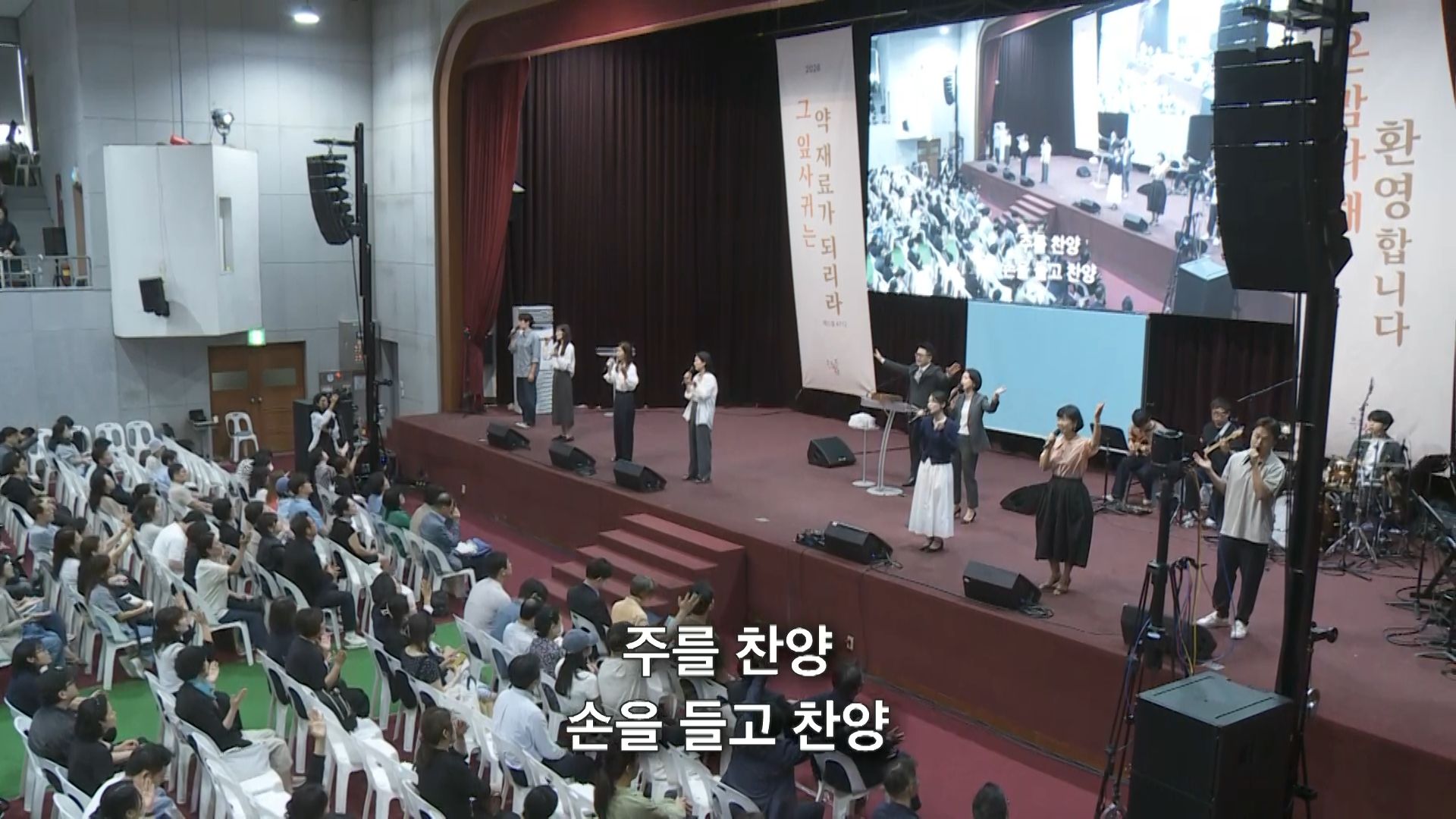 세상의 유혹 시험이