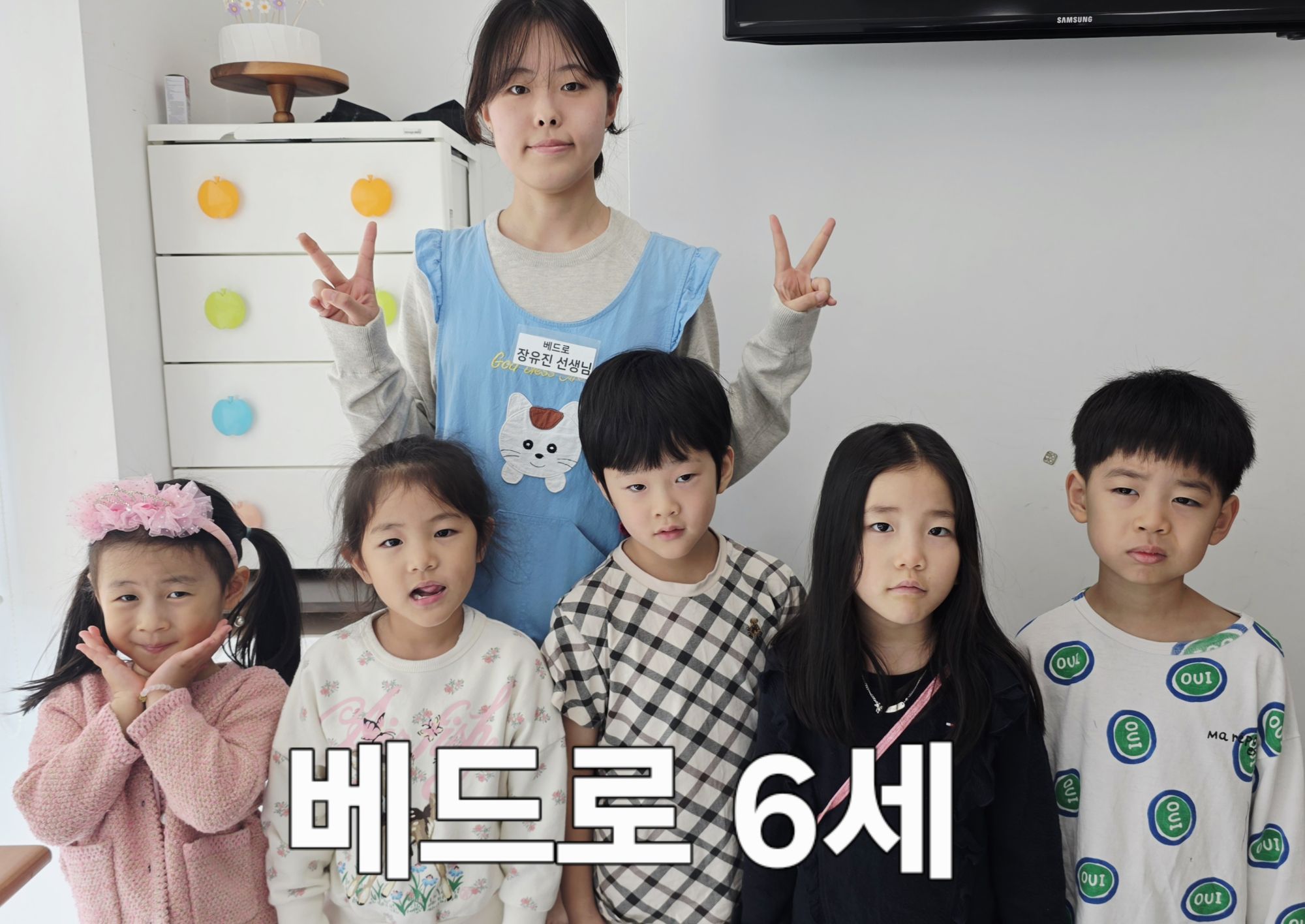 10월 11일 주일예배  원본 이미지 19