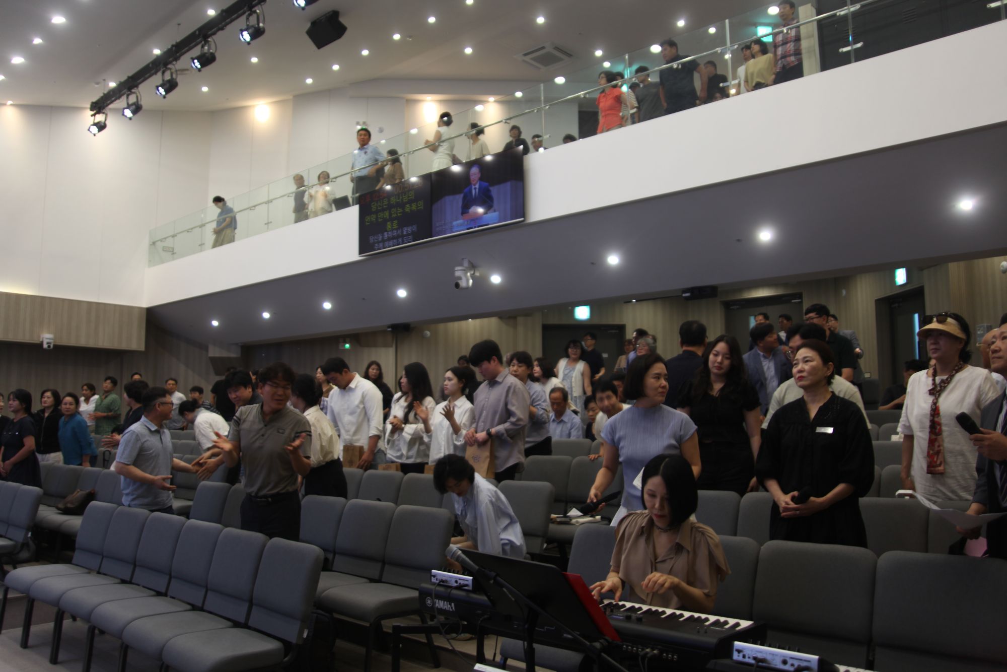 8월 넷째주 광주채플 모습 원본 이미지 31
