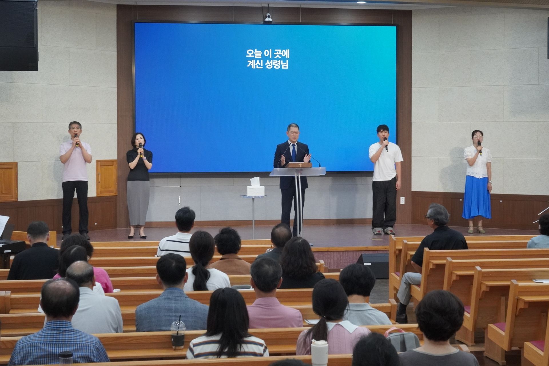 9월 둘째 주 대구채플 모습 원본 이미지 9