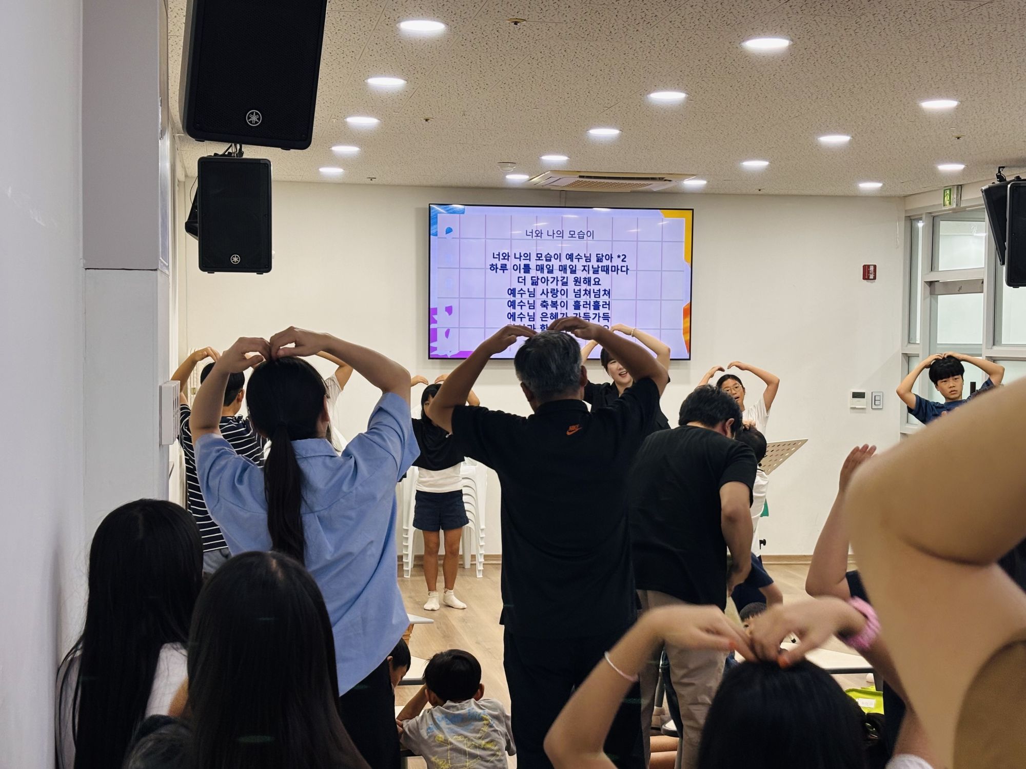 26.09.06 주일예배 원본 이미지 4