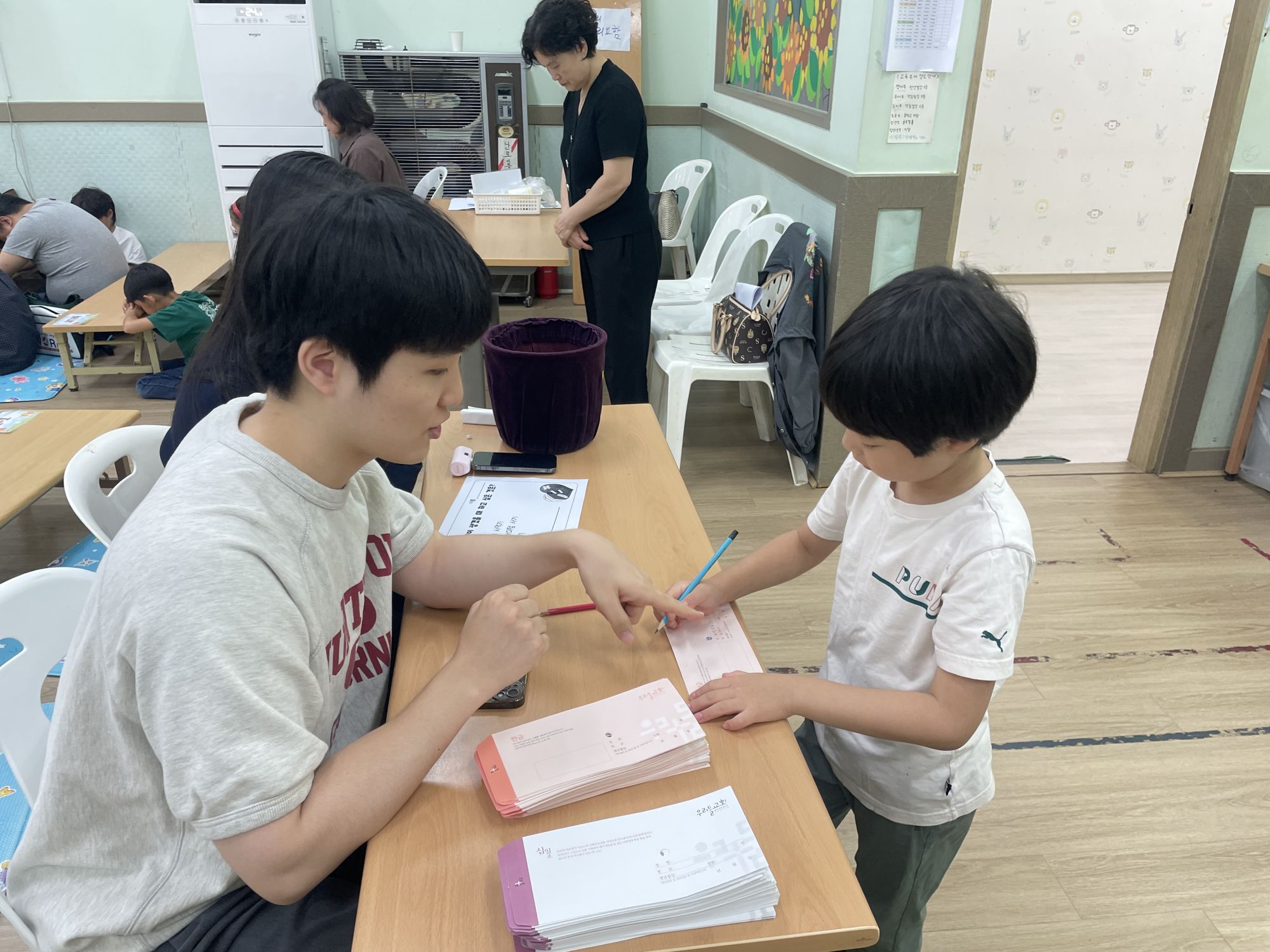 26.09.20 유년2부  원본 이미지 3