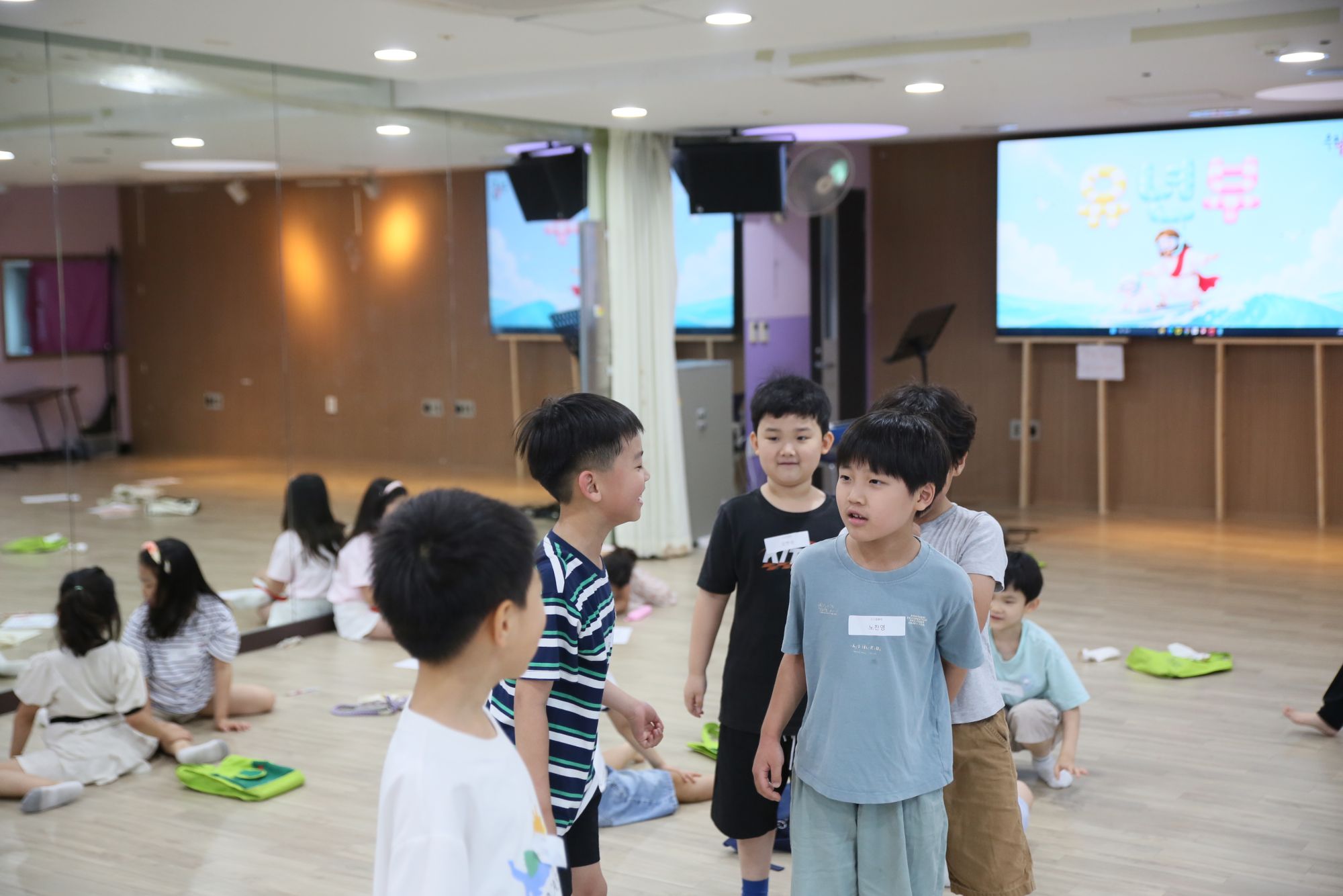 2026년 07월 5일 2부예배 원본 이미지 6