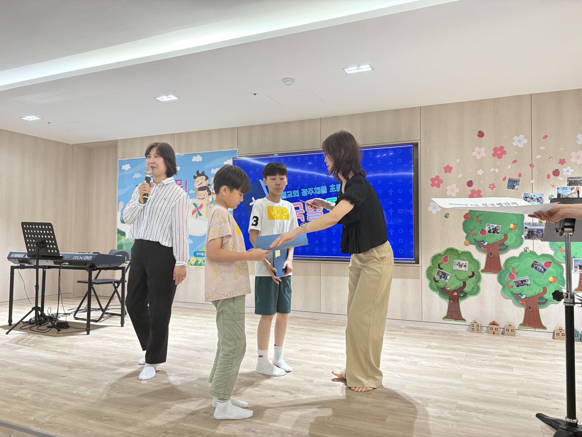 2026년 6월 28일(주일) 초등소년부 예배 및 활동사진 원본 이미지 69