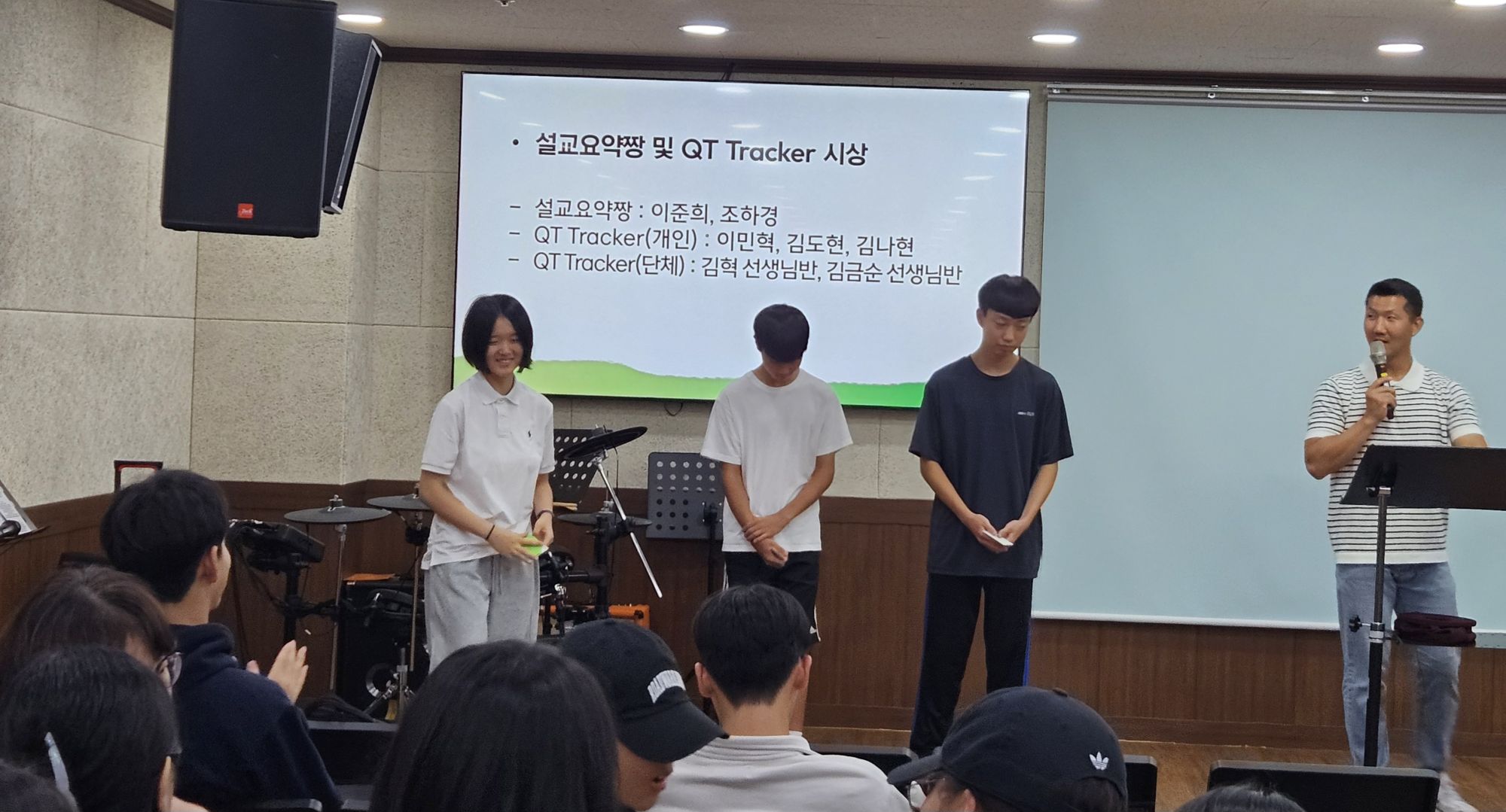 10월 11일 주일예배 원본 이미지 25