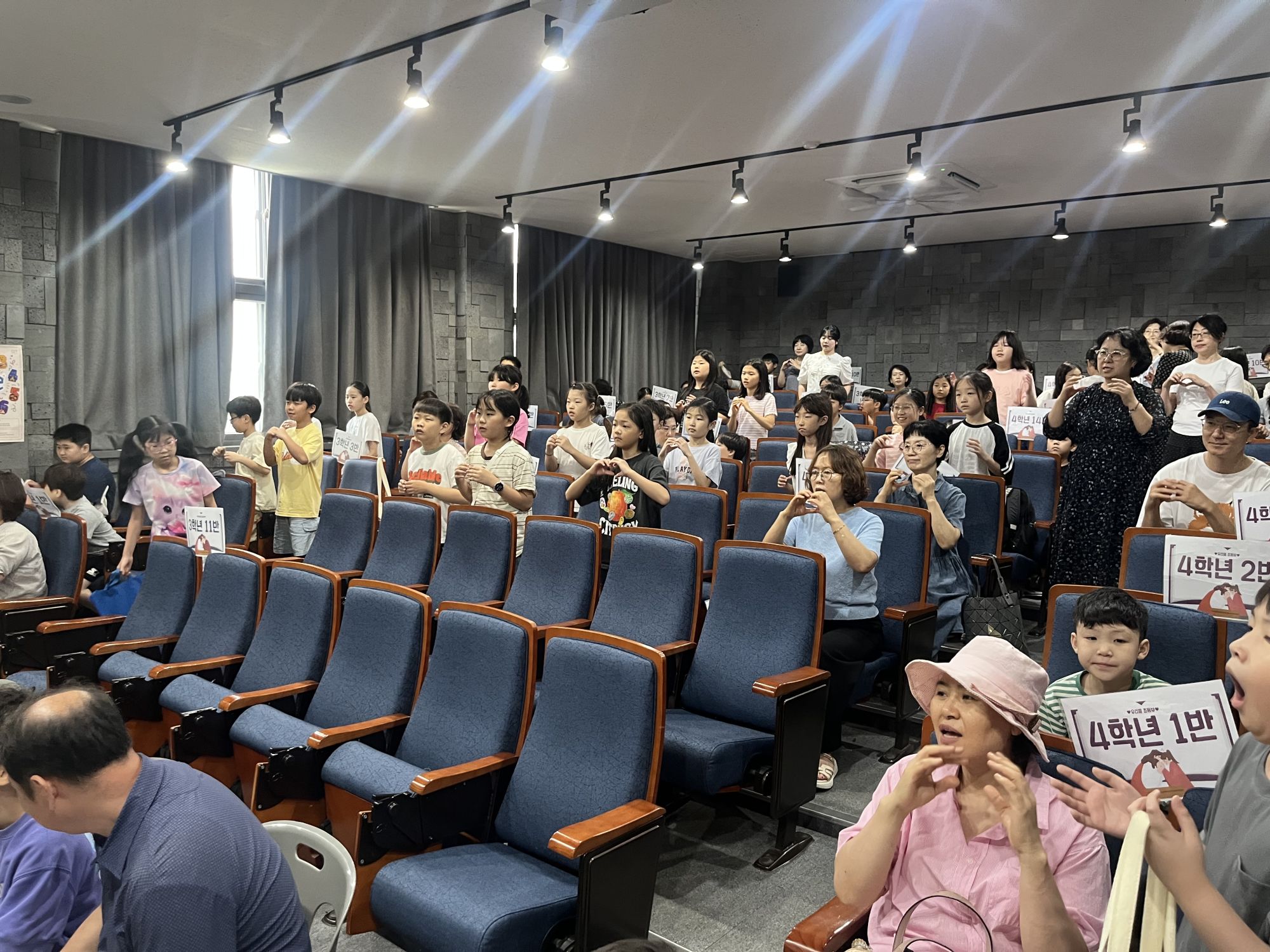 2026년 7월 12일 초등부 예배사진 원본 이미지 75