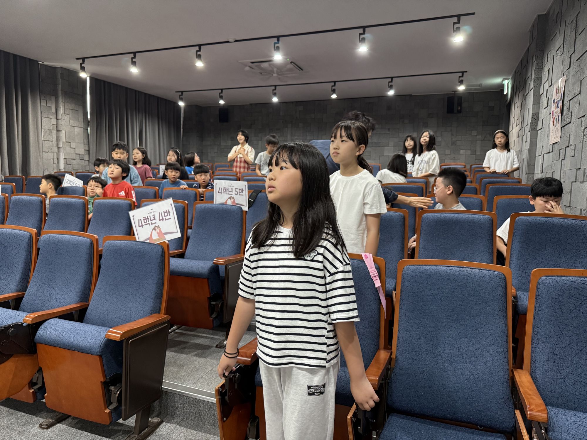 2026년 7월 5일 초등부 예배사진 원본 이미지 61