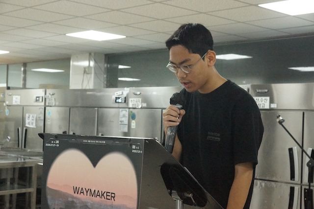 260705 중등2부 원본 이미지 20