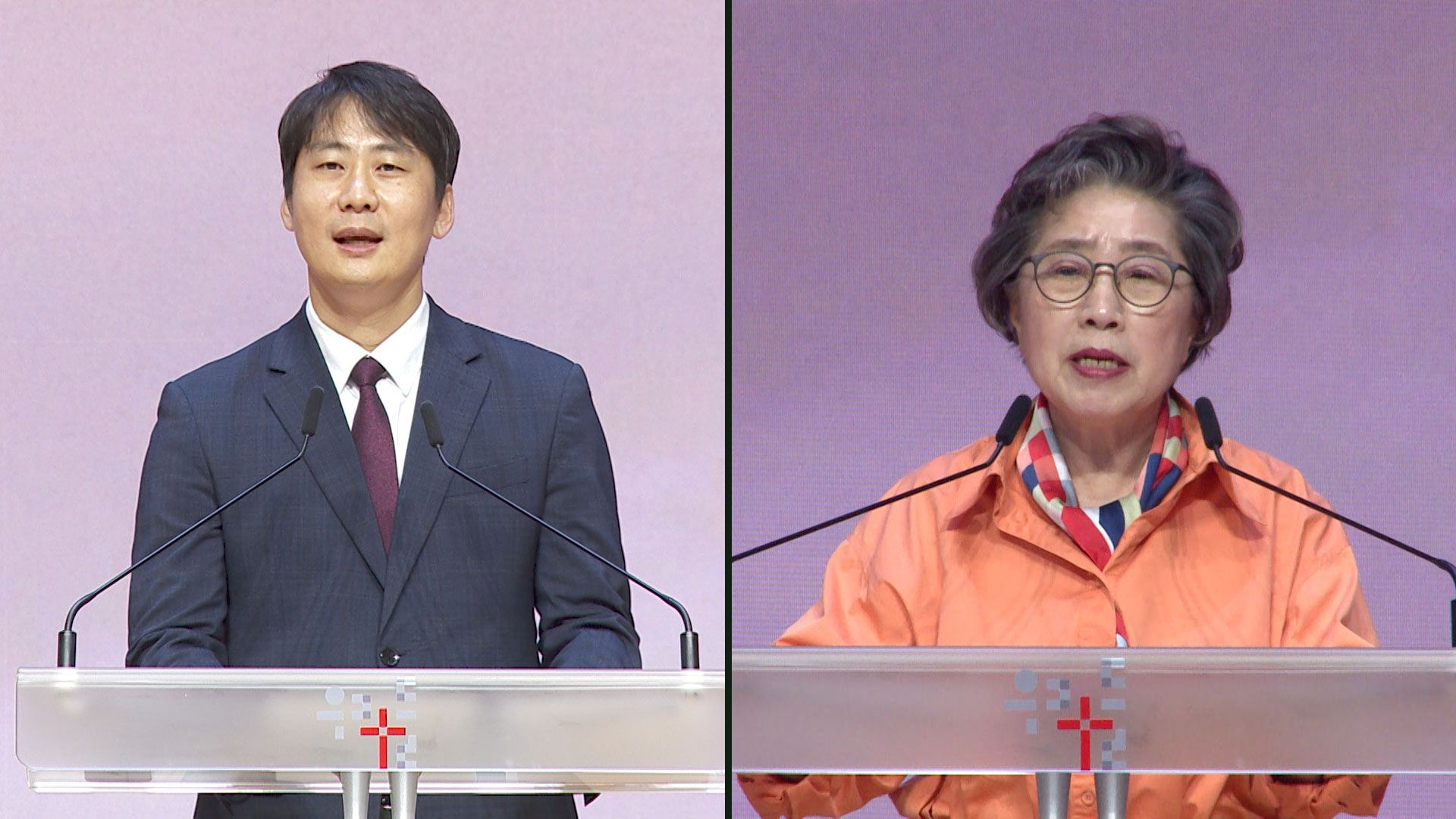 위대한 이름