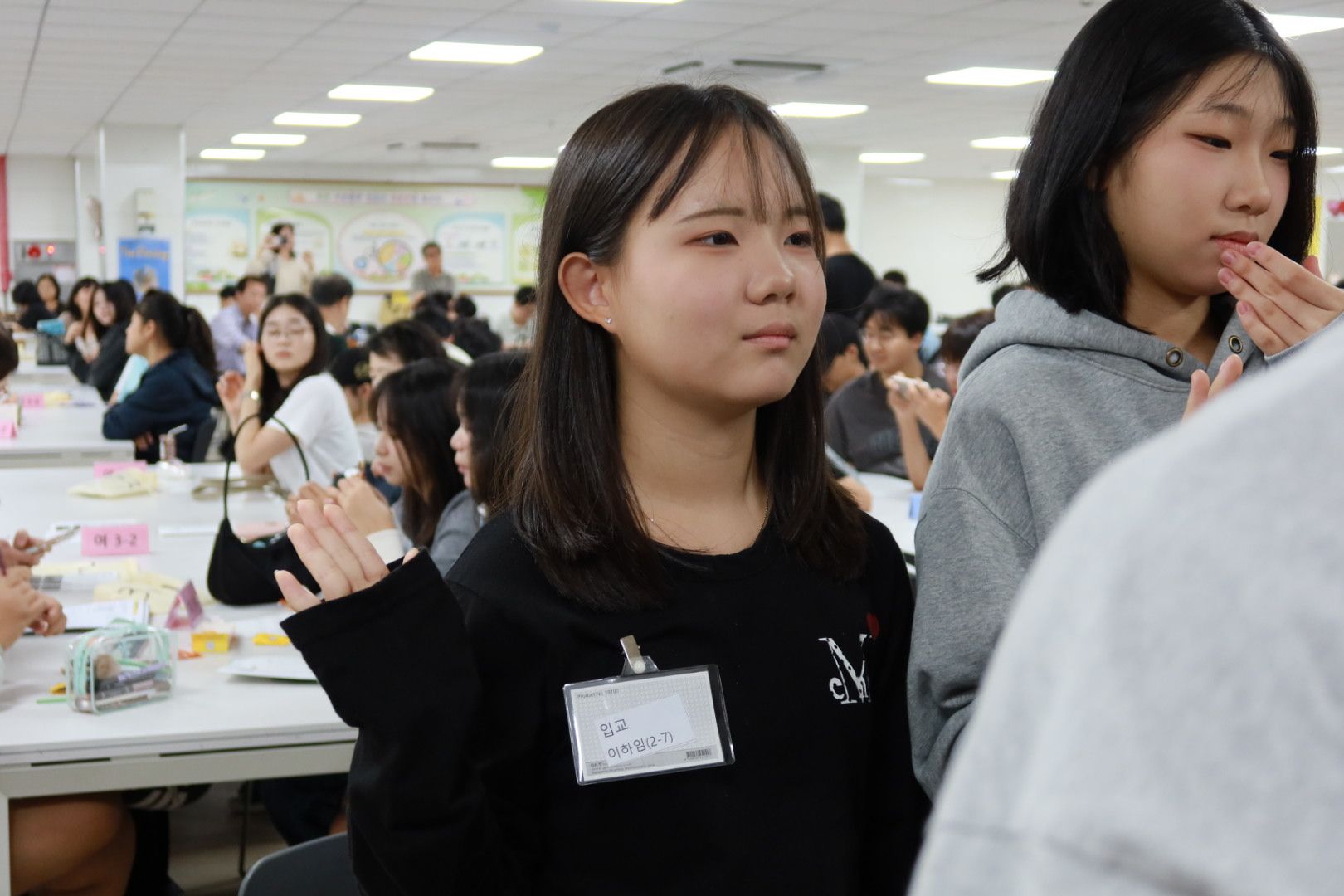 260830 중등2부_1 원본 이미지 14