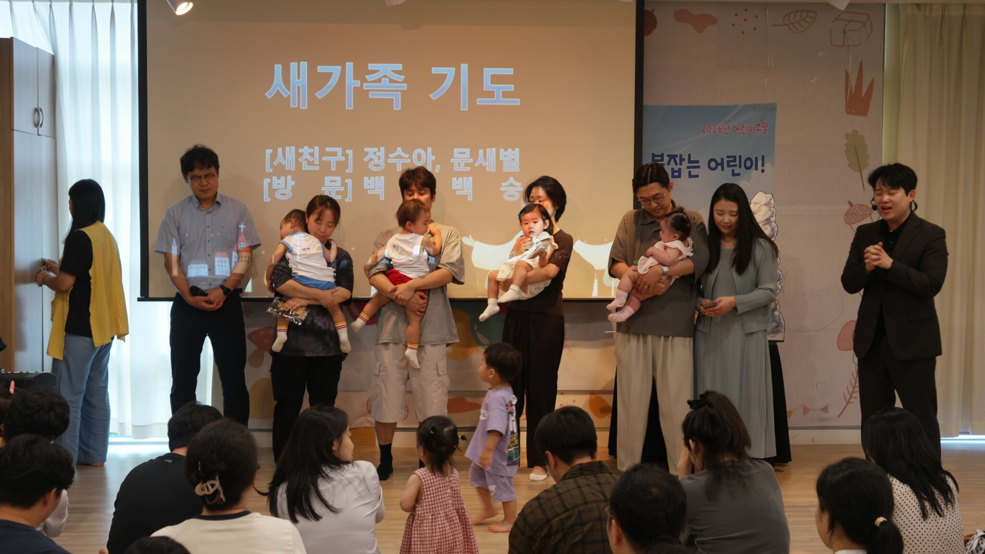 8월 2일 판교영아부 원본 이미지 14