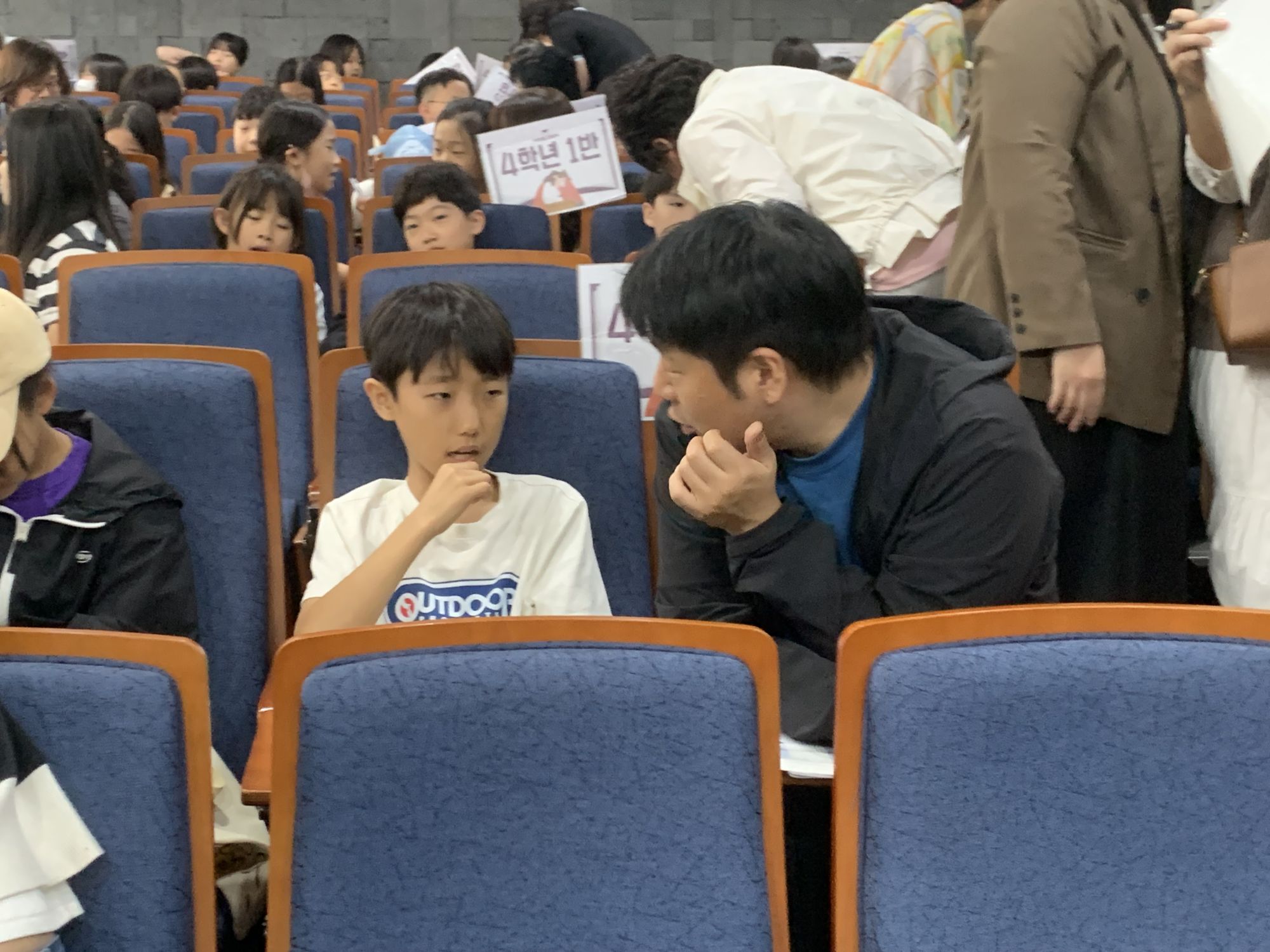 2026년 10월 4일 초등부 예배사진 원본 이미지 13