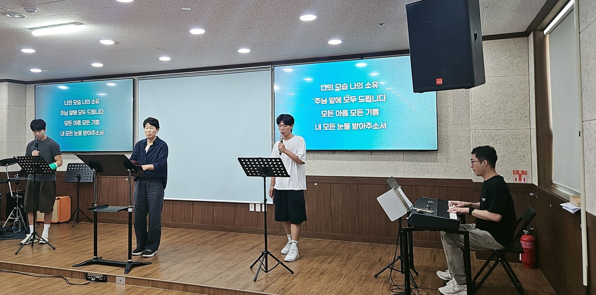 9월 13일 주일예배 원본 이미지 11