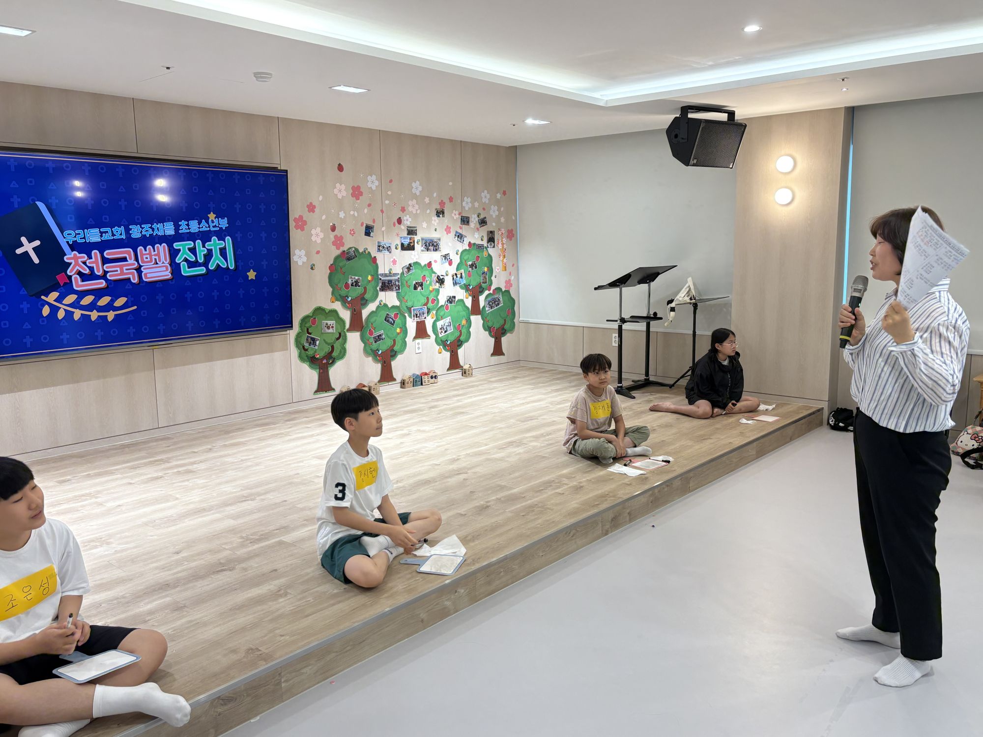 2026년 6월 28일(주일) 초등소년부 예배 및 활동사진 원본 이미지 52