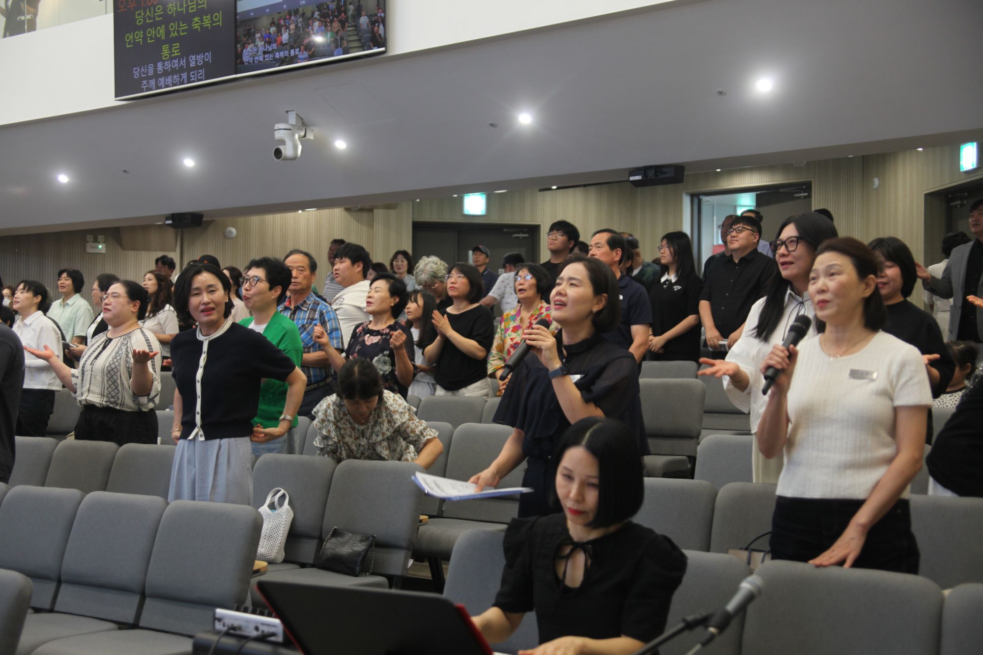 8월 셋째주 광주채플 모습 원본 이미지 29