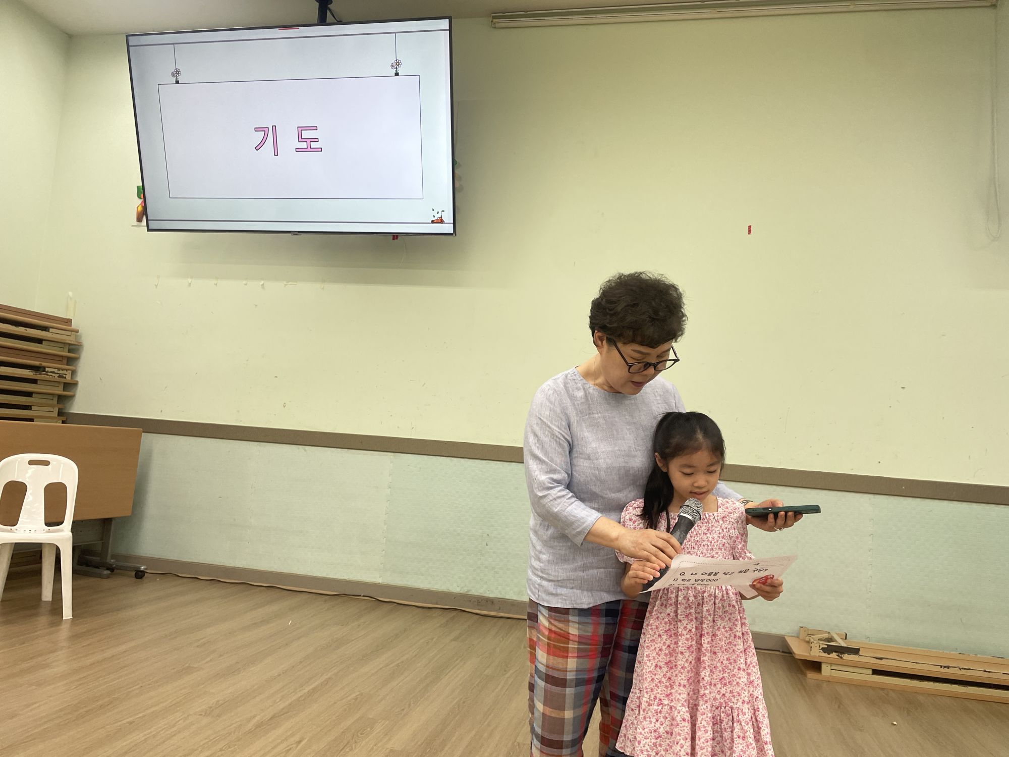 26.07.05 유년2부 원본 이미지 23
