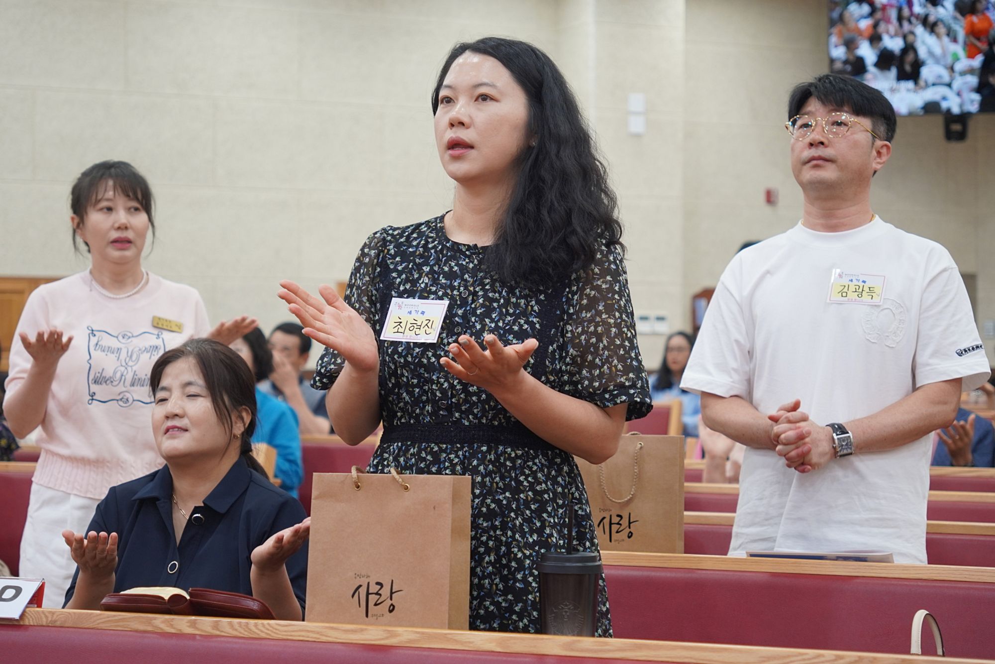 6월 둘째주 대구채플 모습
