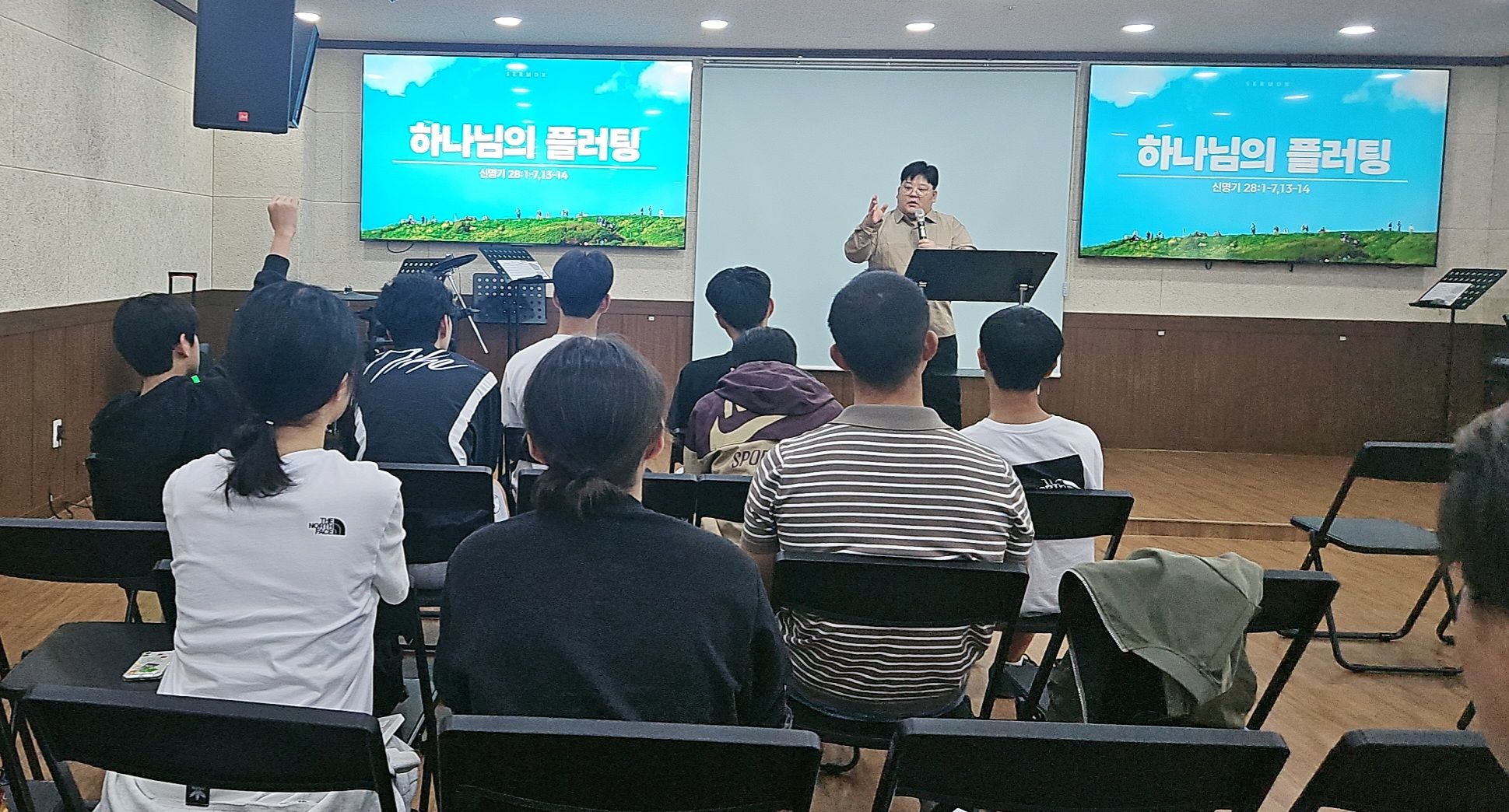 10월 4일 주일예배 원본 이미지 15