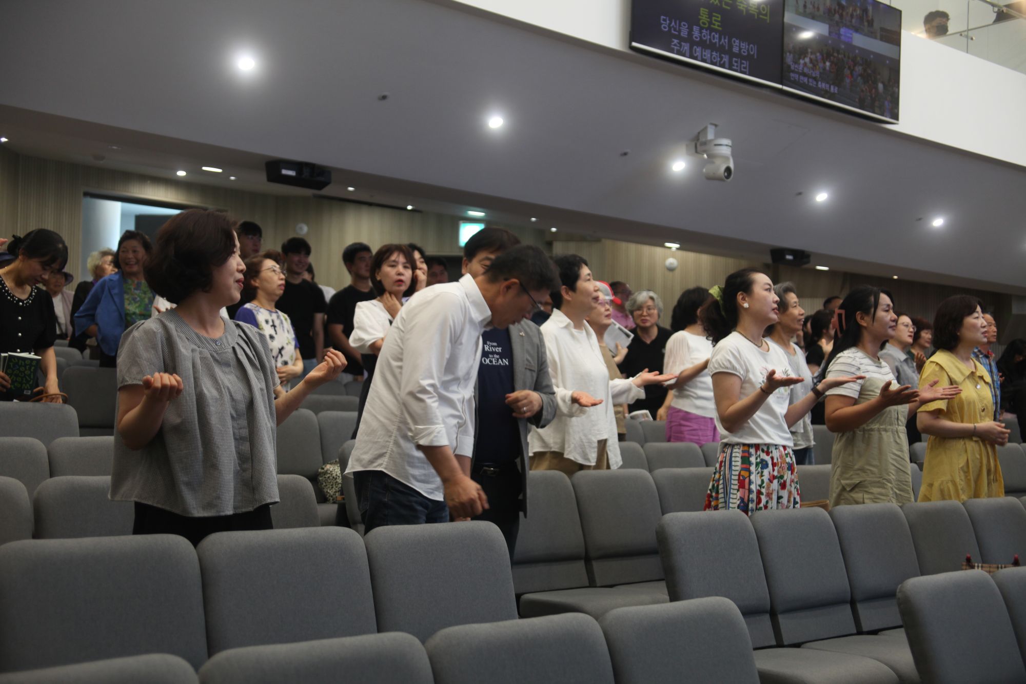 7월 넷째주 광주채플 모습 원본 이미지 11