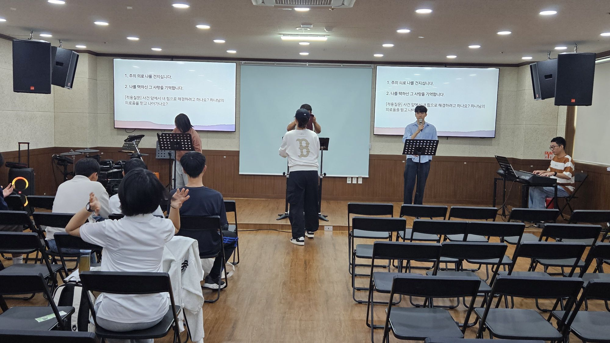 10월 11일 주일예배 원본 이미지 20